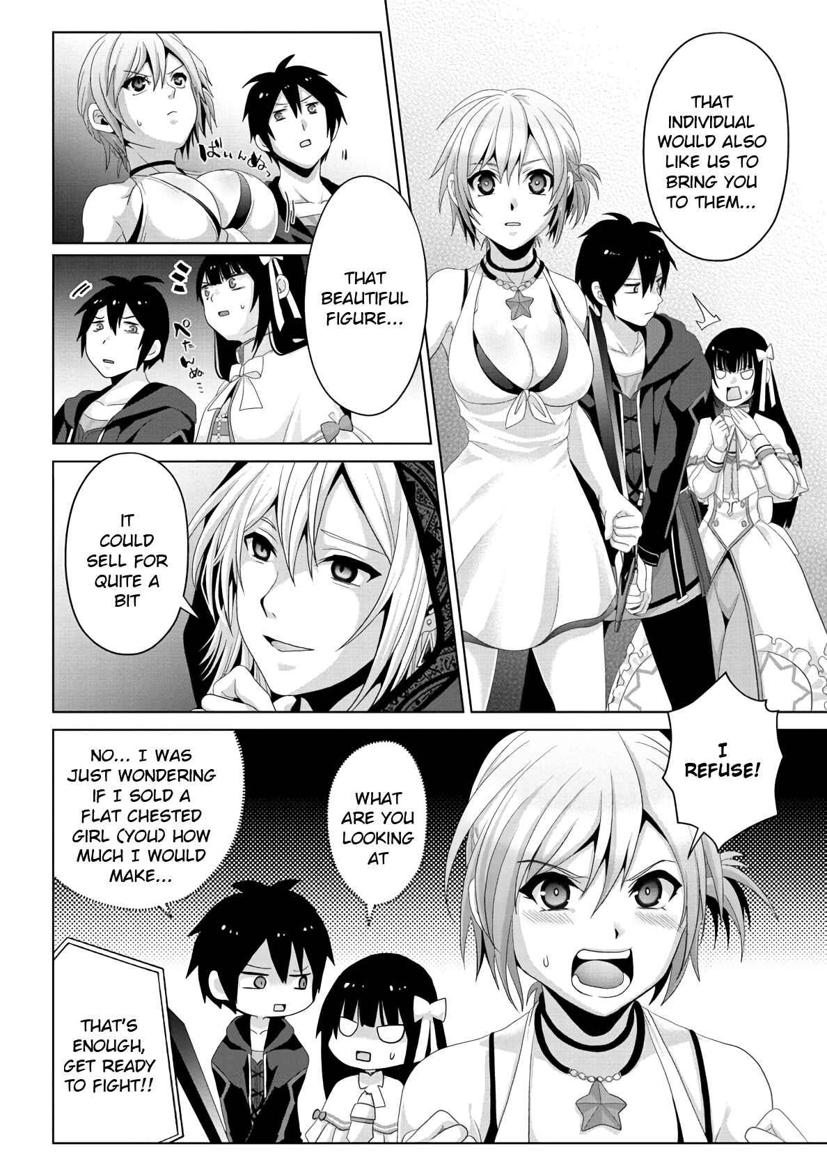 Page 20 Chapter 13 Nise Seiken Monogatari - Osananajimi no Seijo o Uttara Michizure ni Sareta