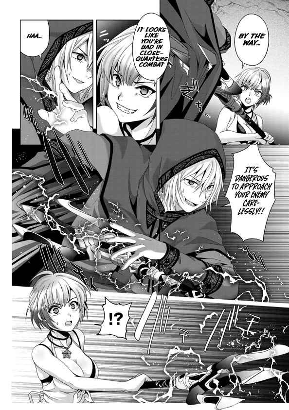 Page 13 Chapter 14 Nise Seiken Monogatari - Osananajimi no Seijo o Uttara Michizure ni Sareta