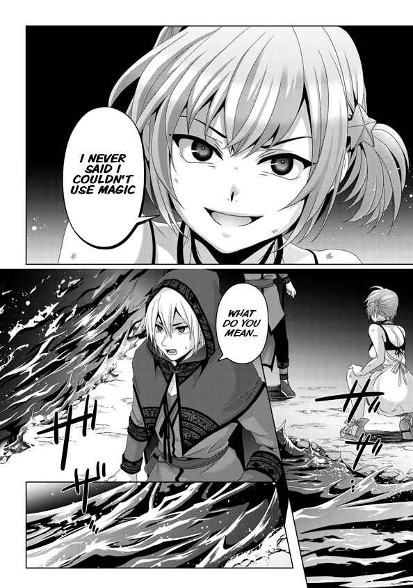 Page 17 Chapter 14 Nise Seiken Monogatari - Osananajimi no Seijo o Uttara Michizure ni Sareta