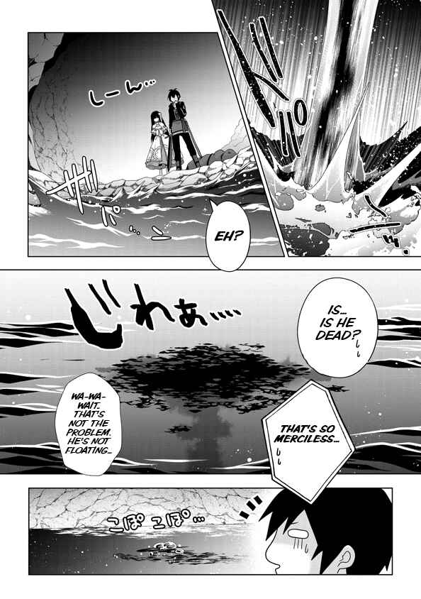 Page 25 Chapter 14 Nise Seiken Monogatari - Osananajimi no Seijo o Uttara Michizure ni Sareta