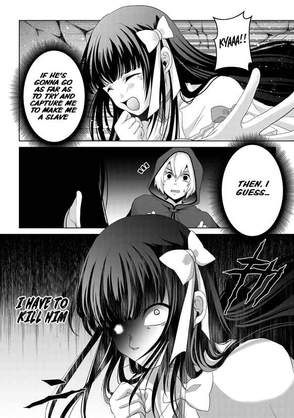 Page 9 Chapter 14 Nise Seiken Monogatari - Osananajimi no Seijo o Uttara Michizure ni Sareta