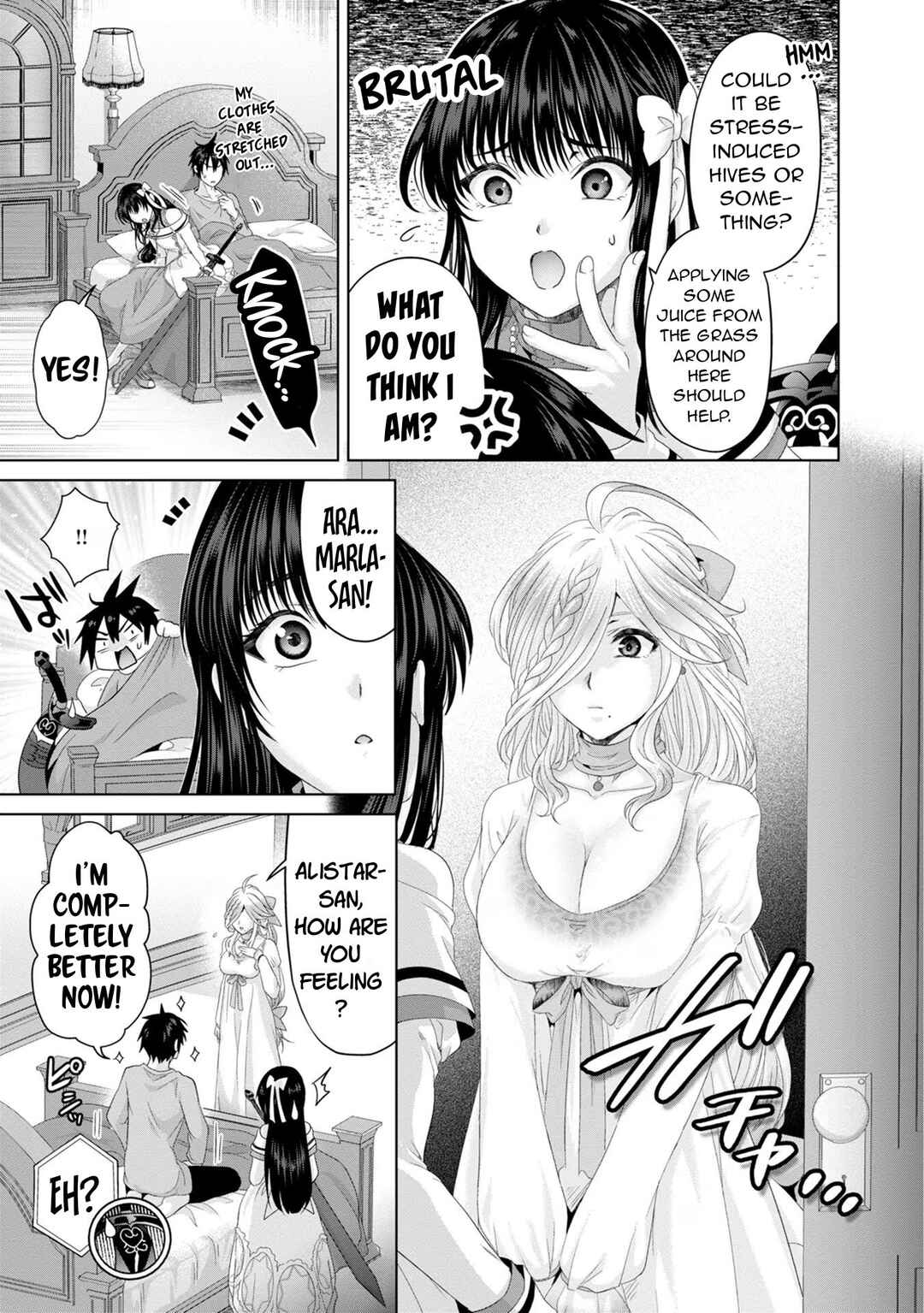 Page 14 Chapter 31 Nise Seiken Monogatari - Osananajimi no Seijo o Uttara Michizure ni Sareta