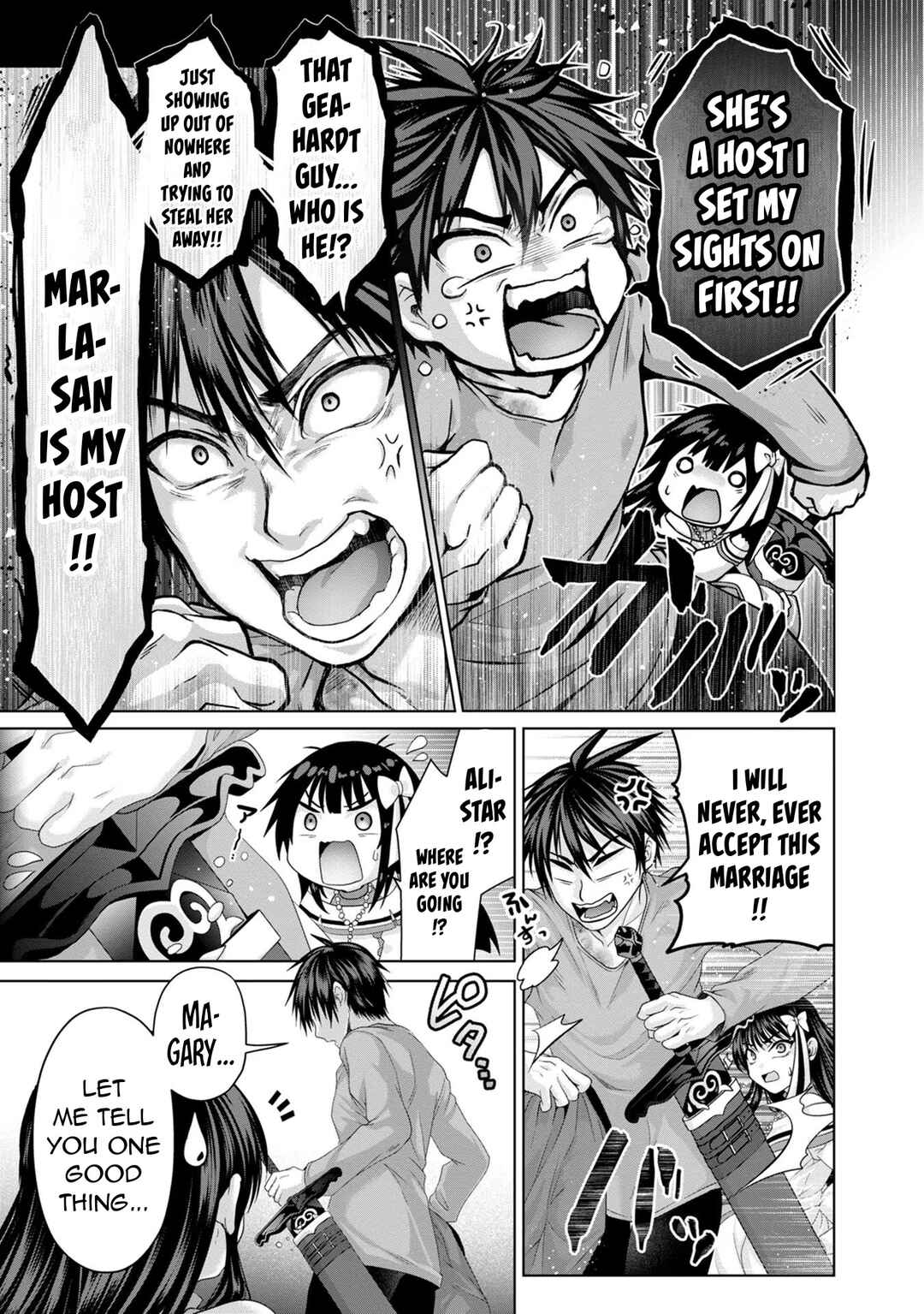 Page 24 Chapter 31 Nise Seiken Monogatari - Osananajimi no Seijo o Uttara Michizure ni Sareta