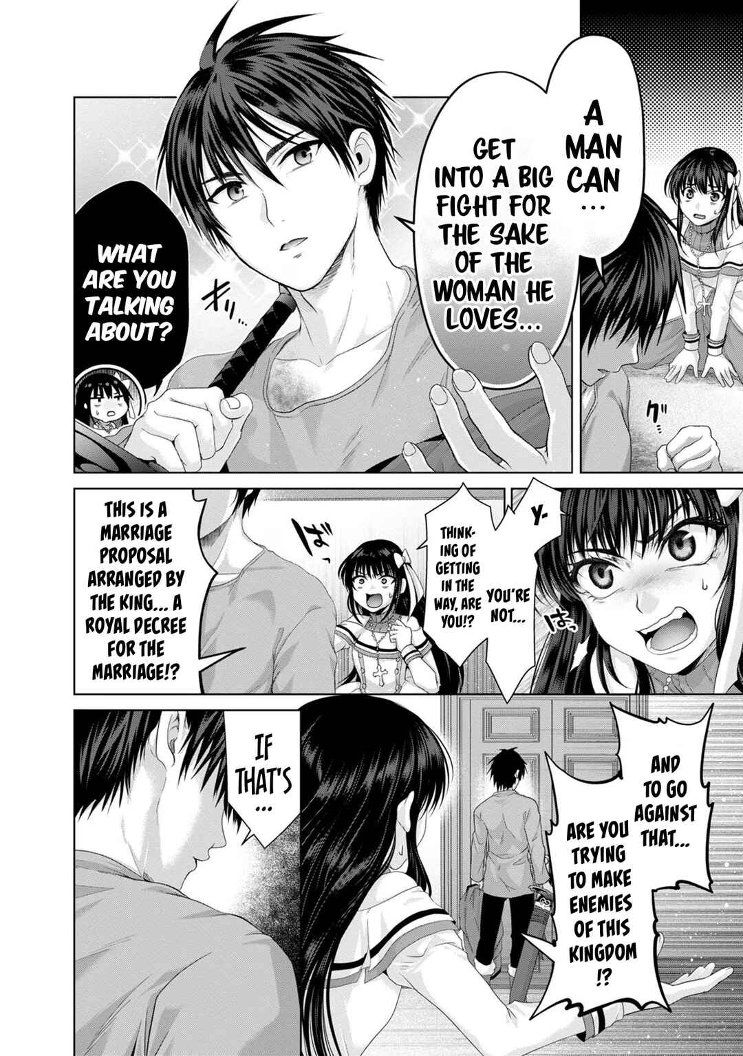 Page 25 Chapter 31 Nise Seiken Monogatari - Osananajimi no Seijo o Uttara Michizure ni Sareta
