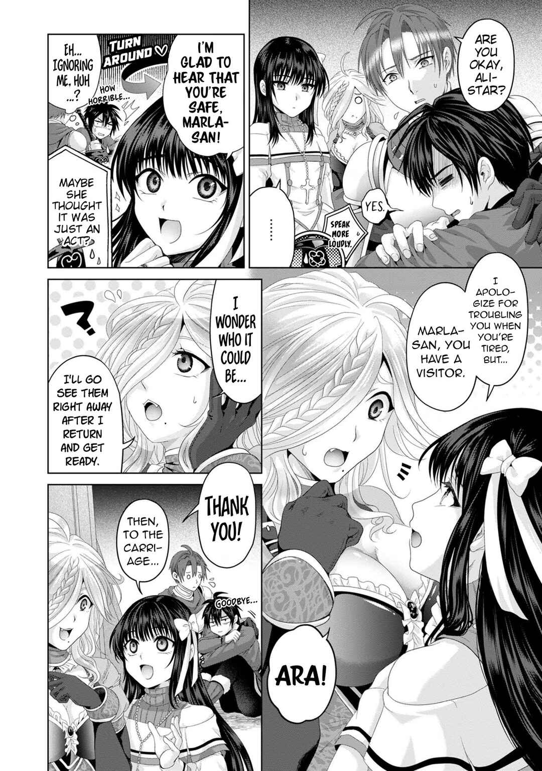 Page 7 Chapter 31 Nise Seiken Monogatari - Osananajimi no Seijo o Uttara Michizure ni Sareta