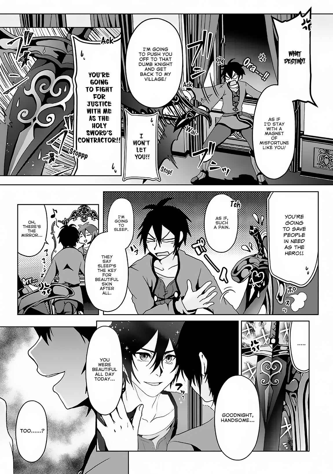Page 14 Chapter 2 Nise Seiken Monogatari - Osananajimi no Seijo o Uttara Michizure ni Sareta