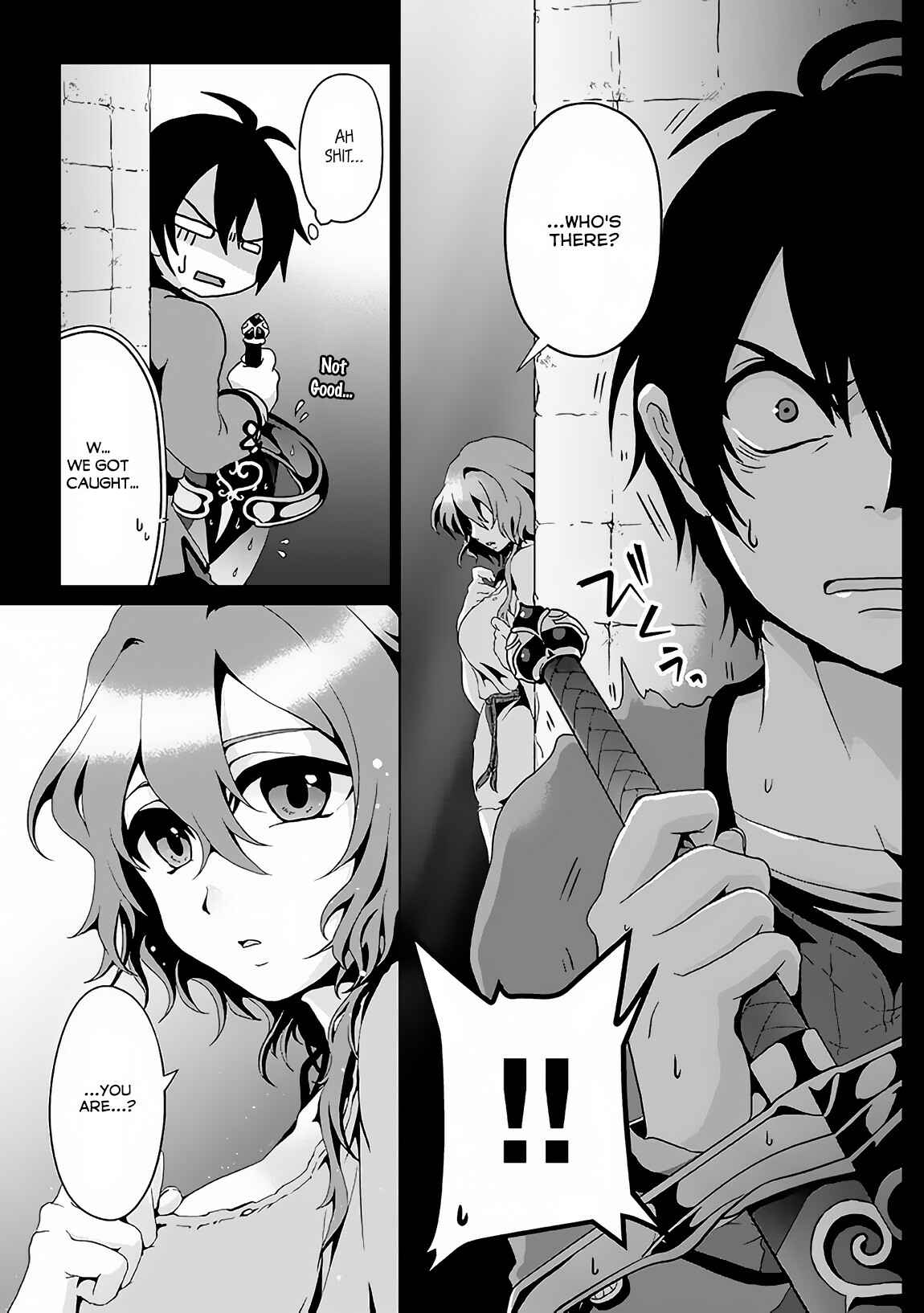 Page 24 Chapter 2 Nise Seiken Monogatari - Osananajimi no Seijo o Uttara Michizure ni Sareta