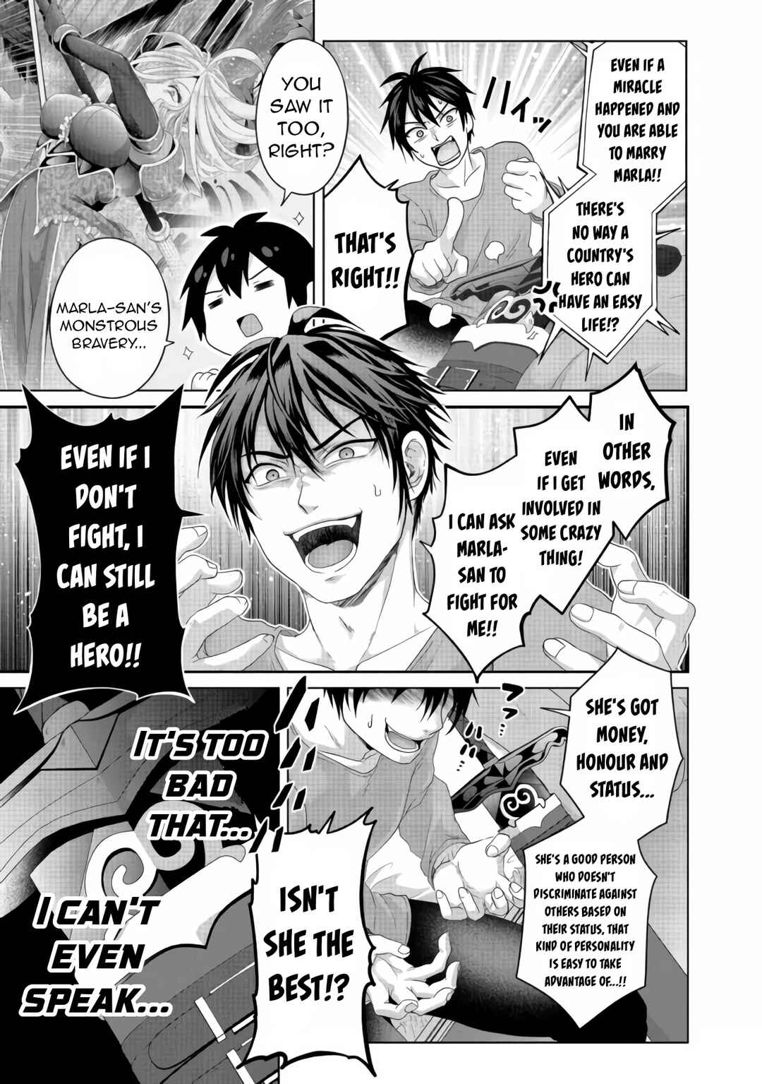Page 4 Chapter 25 Nise Seiken Monogatari - Osananajimi no Seijo o Uttara Michizure ni Sareta