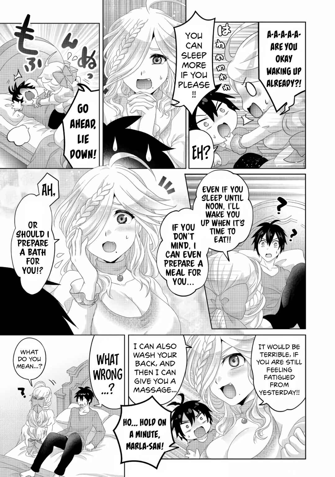 Page 6 Chapter 25 Nise Seiken Monogatari - Osananajimi no Seijo o Uttara Michizure ni Sareta