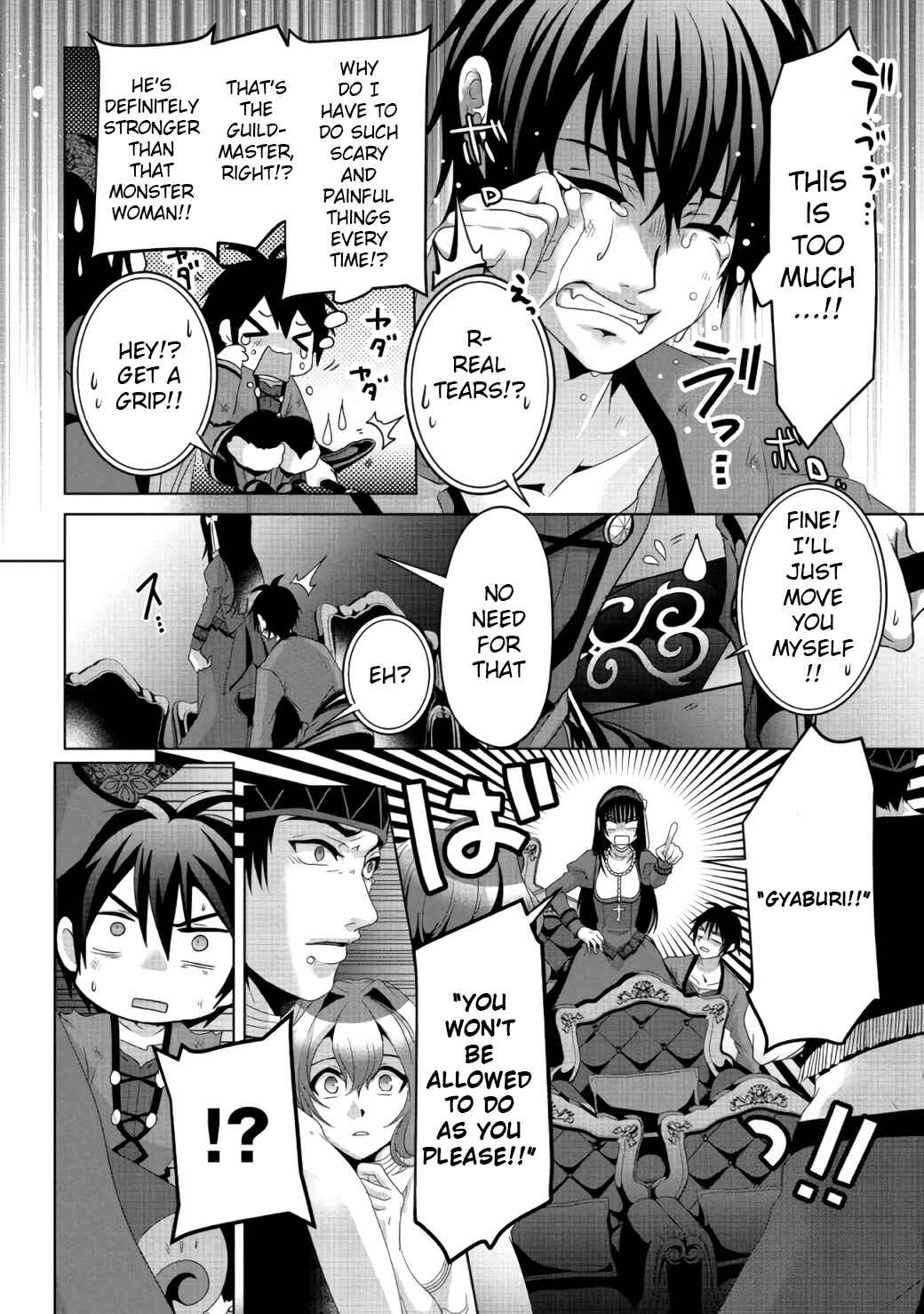 Page 11 Chapter 7 Nise Seiken Monogatari - Osananajimi no Seijo o Uttara Michizure ni Sareta