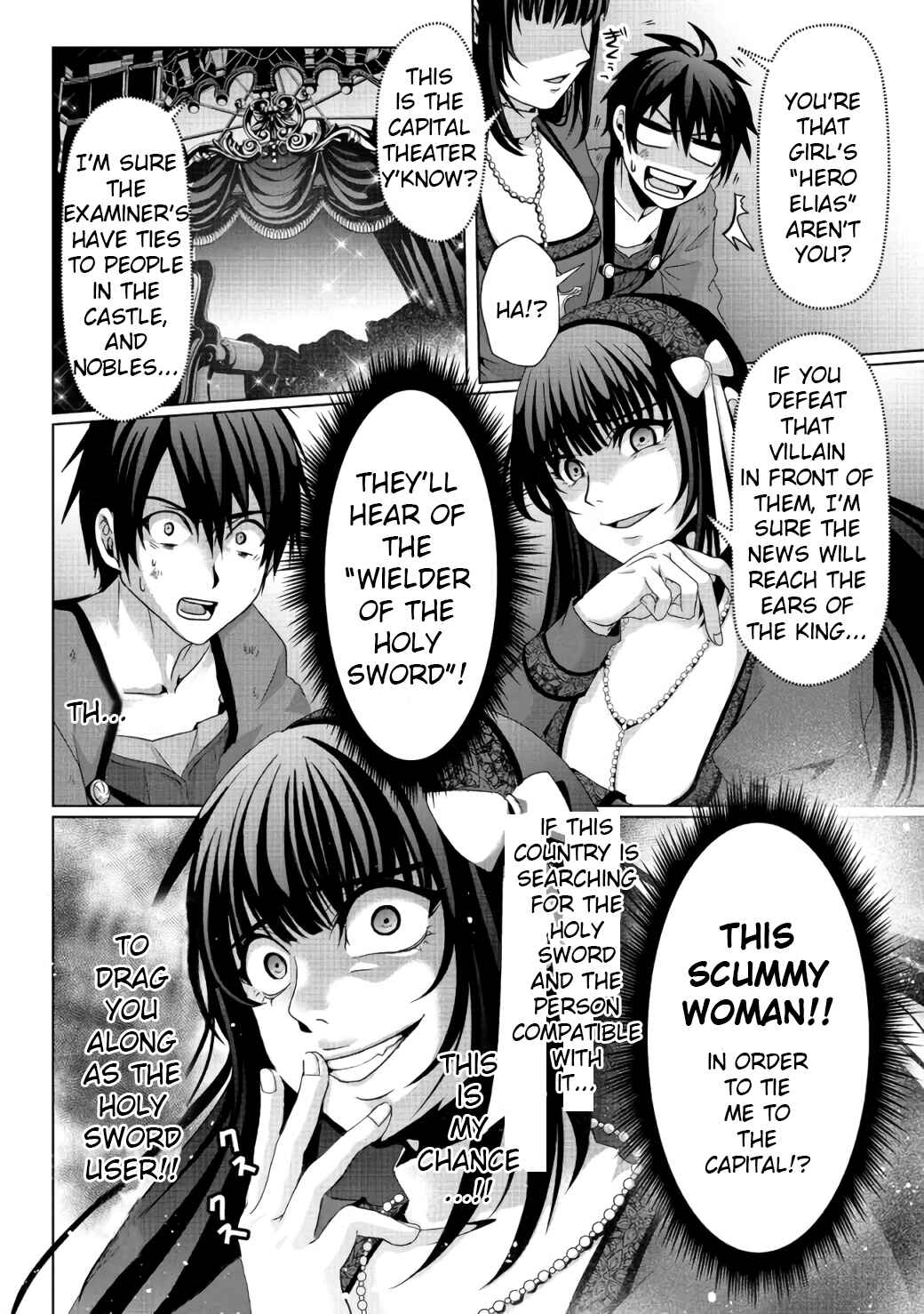 Page 13 Chapter 7 Nise Seiken Monogatari - Osananajimi no Seijo o Uttara Michizure ni Sareta