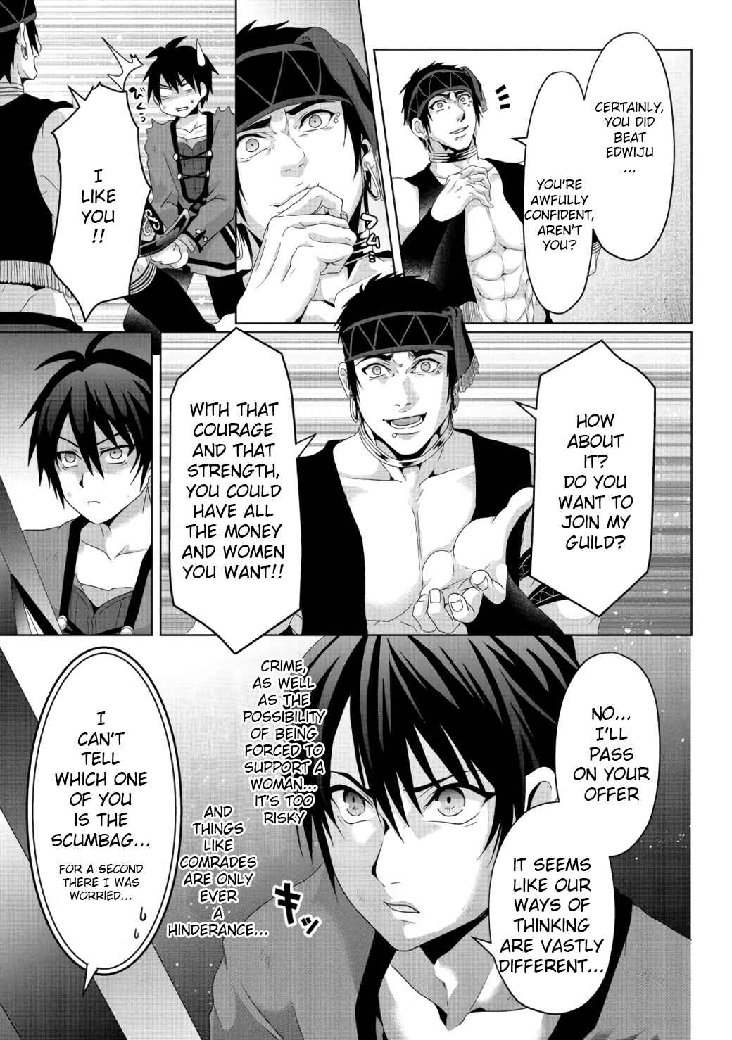 Page 18 Chapter 7 Nise Seiken Monogatari - Osananajimi no Seijo o Uttara Michizure ni Sareta