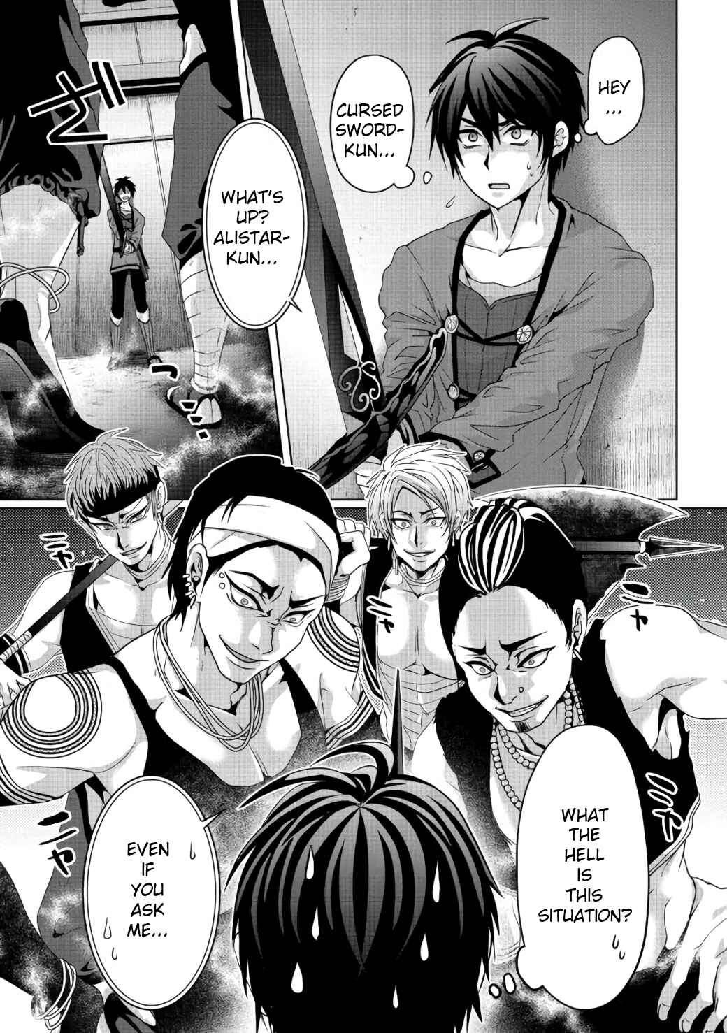 Page 2 Chapter 7 Nise Seiken Monogatari - Osananajimi no Seijo o Uttara Michizure ni Sareta