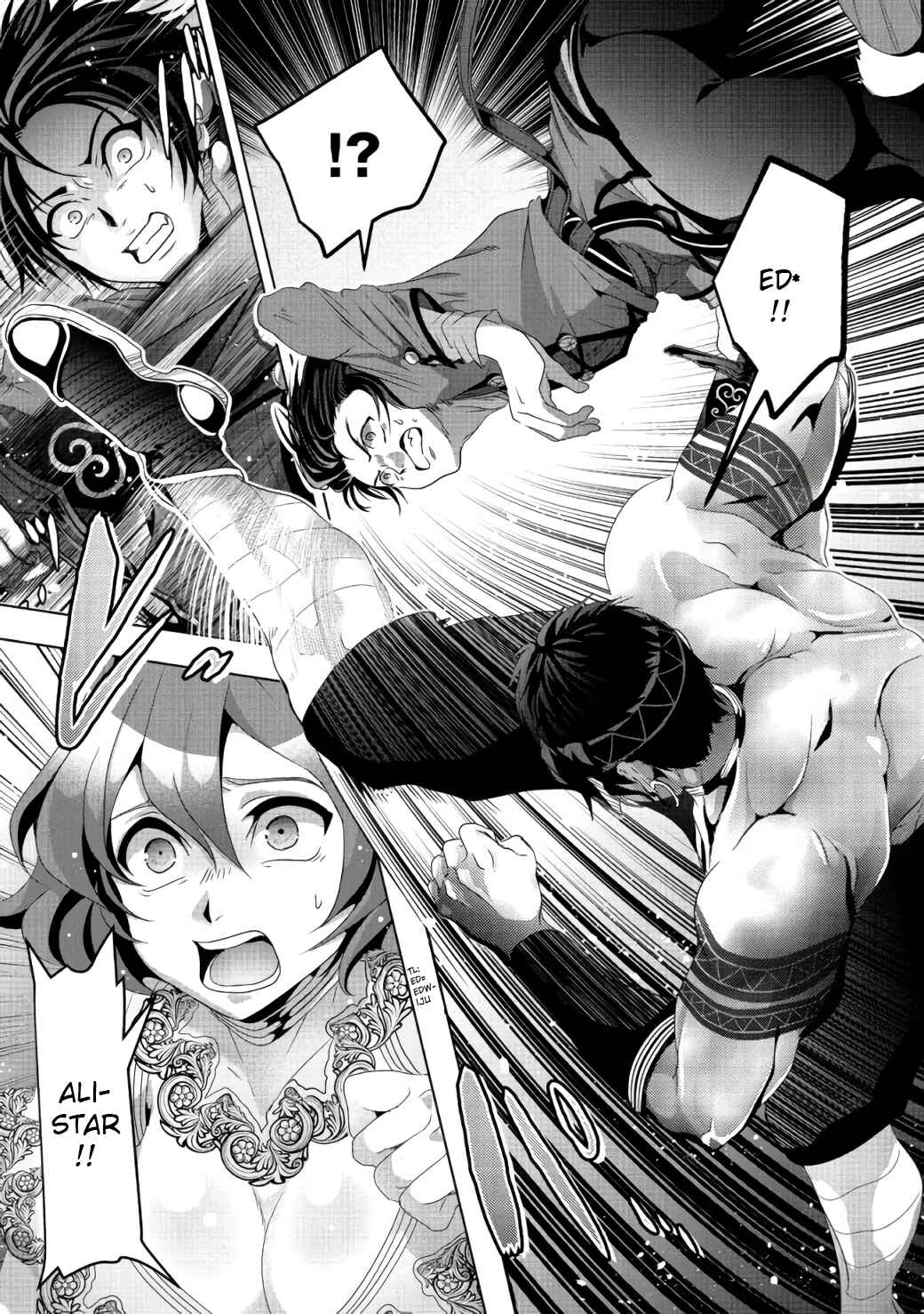 Page 24 Chapter 7 Nise Seiken Monogatari - Osananajimi no Seijo o Uttara Michizure ni Sareta