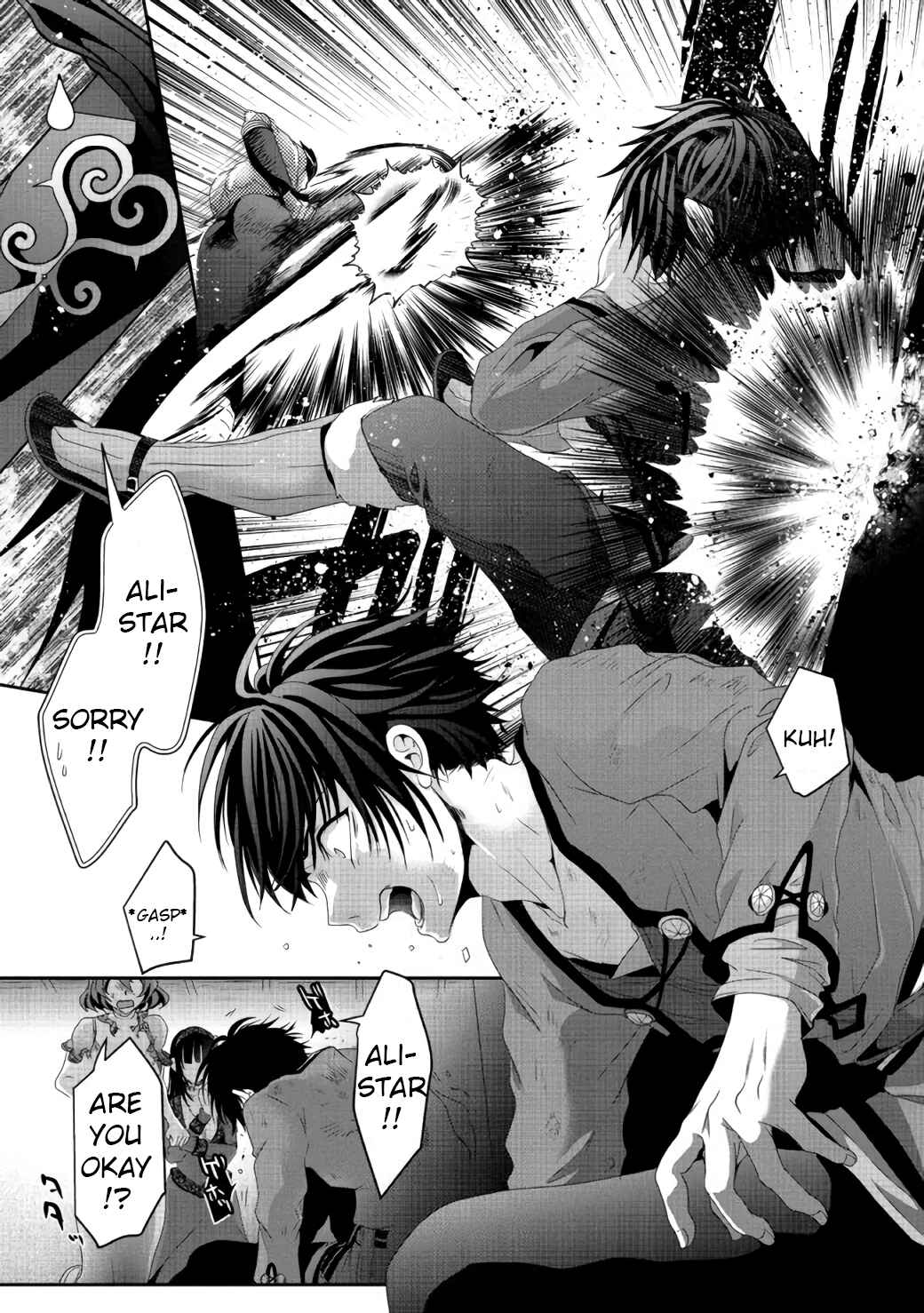 Page 25 Chapter 7 Nise Seiken Monogatari - Osananajimi no Seijo o Uttara Michizure ni Sareta