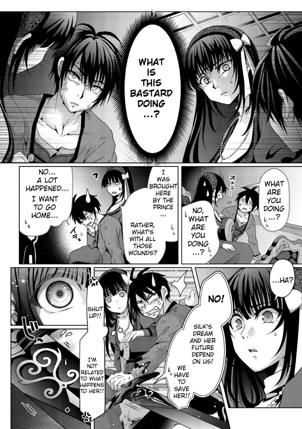 Page 9 Chapter 7 Nise Seiken Monogatari - Osananajimi no Seijo o Uttara Michizure ni Sareta