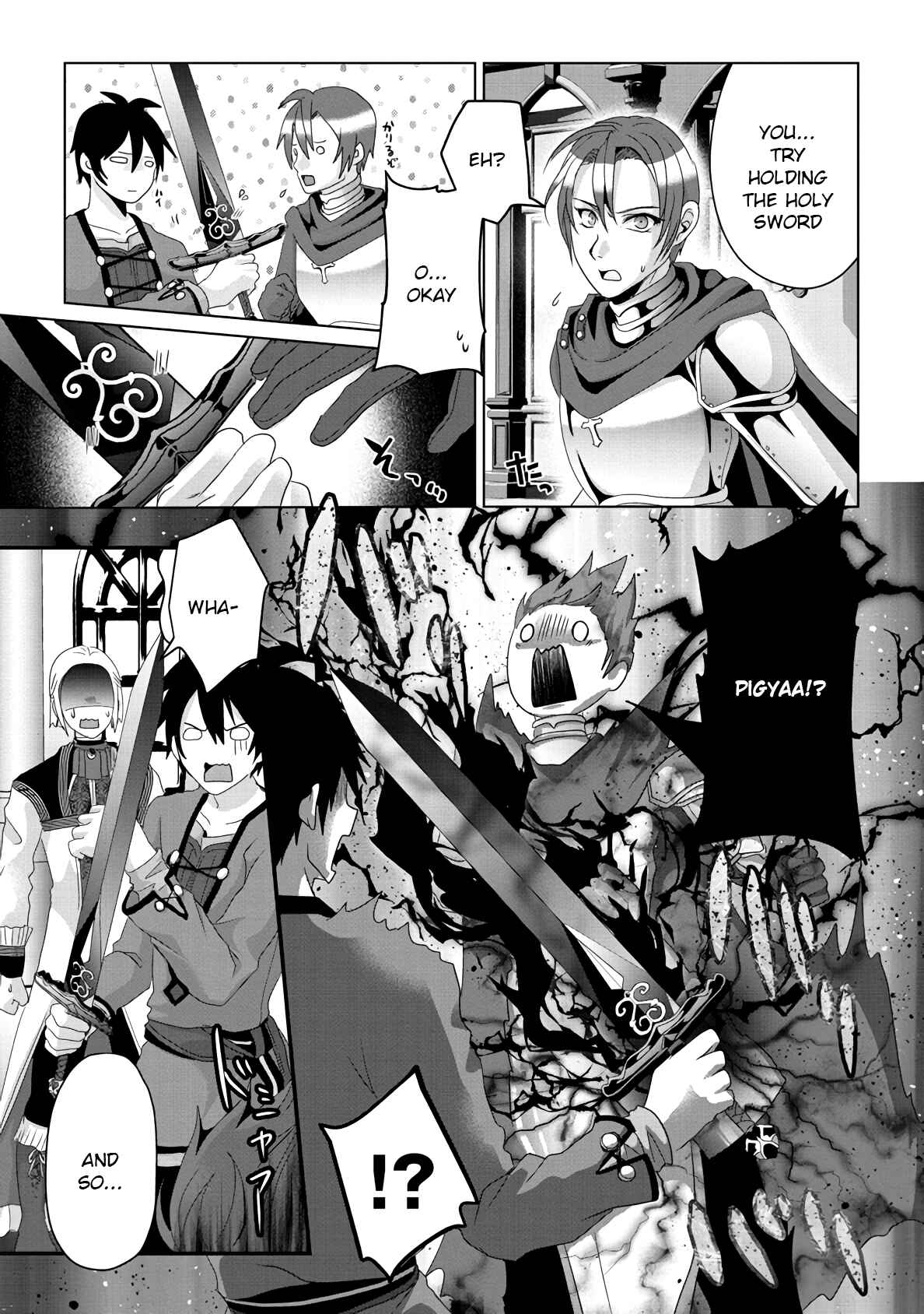 Page 11 Chapter 9 Nise Seiken Monogatari - Osananajimi no Seijo o Uttara Michizure ni Sareta