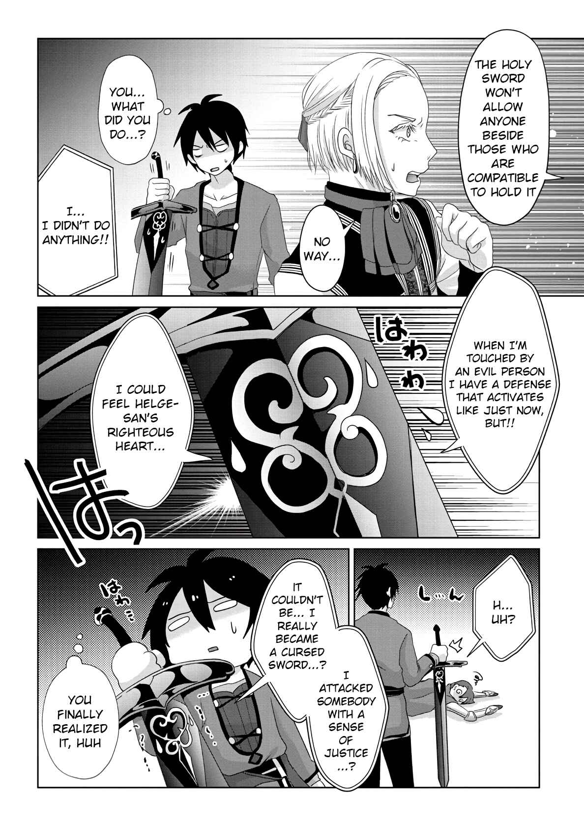 Page 12 Chapter 9 Nise Seiken Monogatari - Osananajimi no Seijo o Uttara Michizure ni Sareta