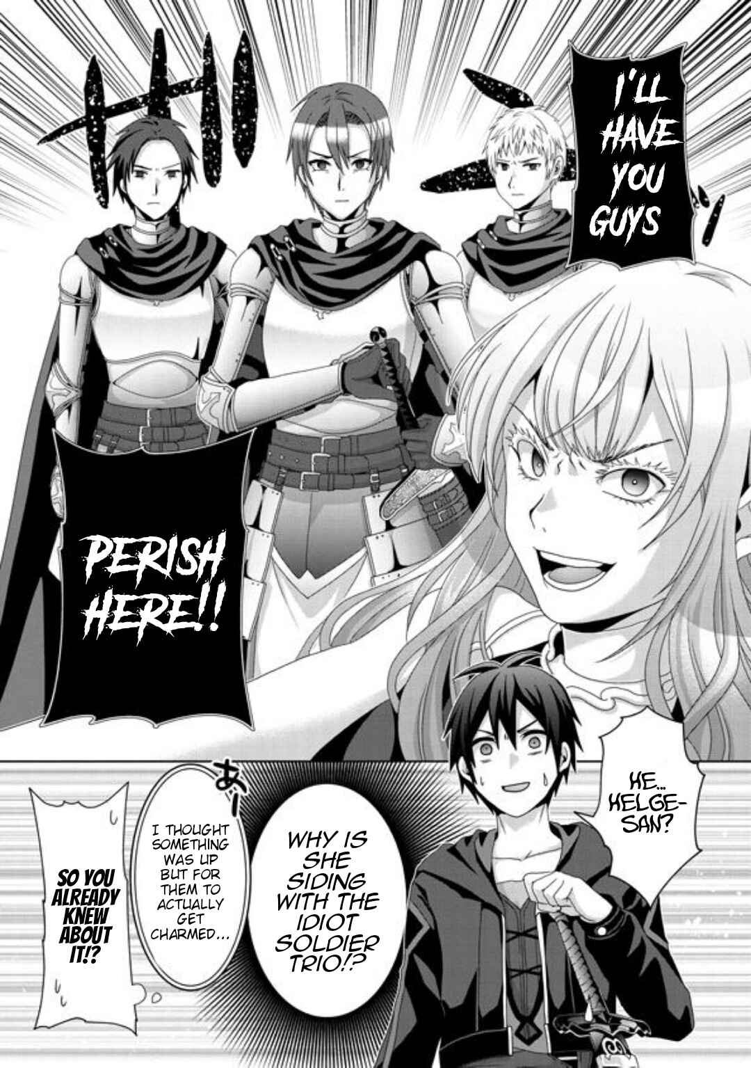 Page 13 Chapter 16 Nise Seiken Monogatari - Osananajimi no Seijo o Uttara Michizure ni Sareta