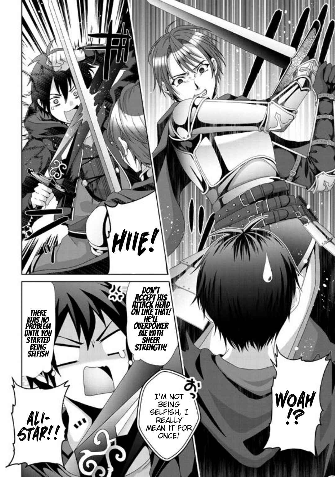 Page 15 Chapter 16 Nise Seiken Monogatari - Osananajimi no Seijo o Uttara Michizure ni Sareta