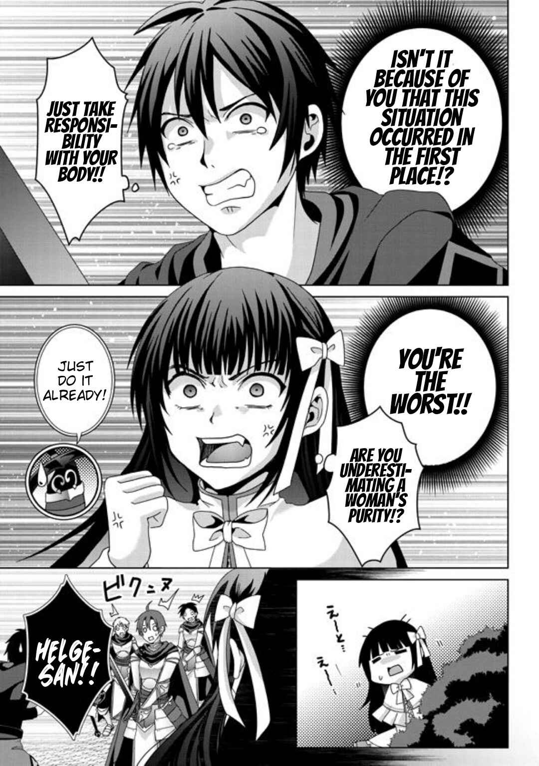 Page 26 Chapter 16 Nise Seiken Monogatari - Osananajimi no Seijo o Uttara Michizure ni Sareta