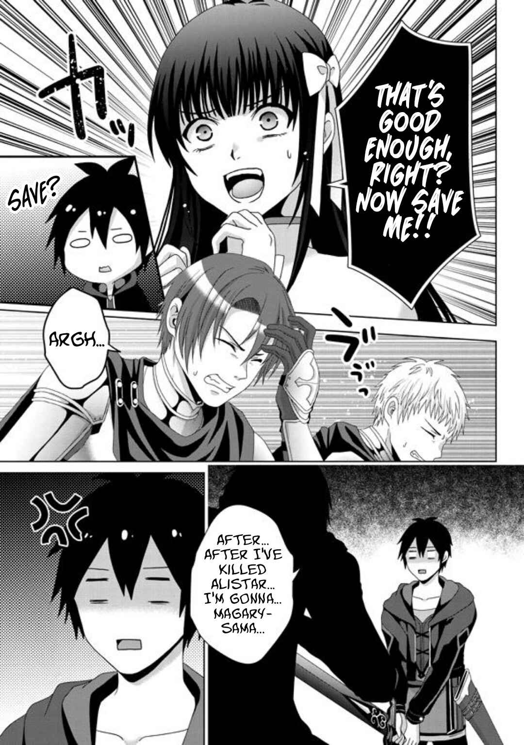 Page 28 Chapter 16 Nise Seiken Monogatari - Osananajimi no Seijo o Uttara Michizure ni Sareta