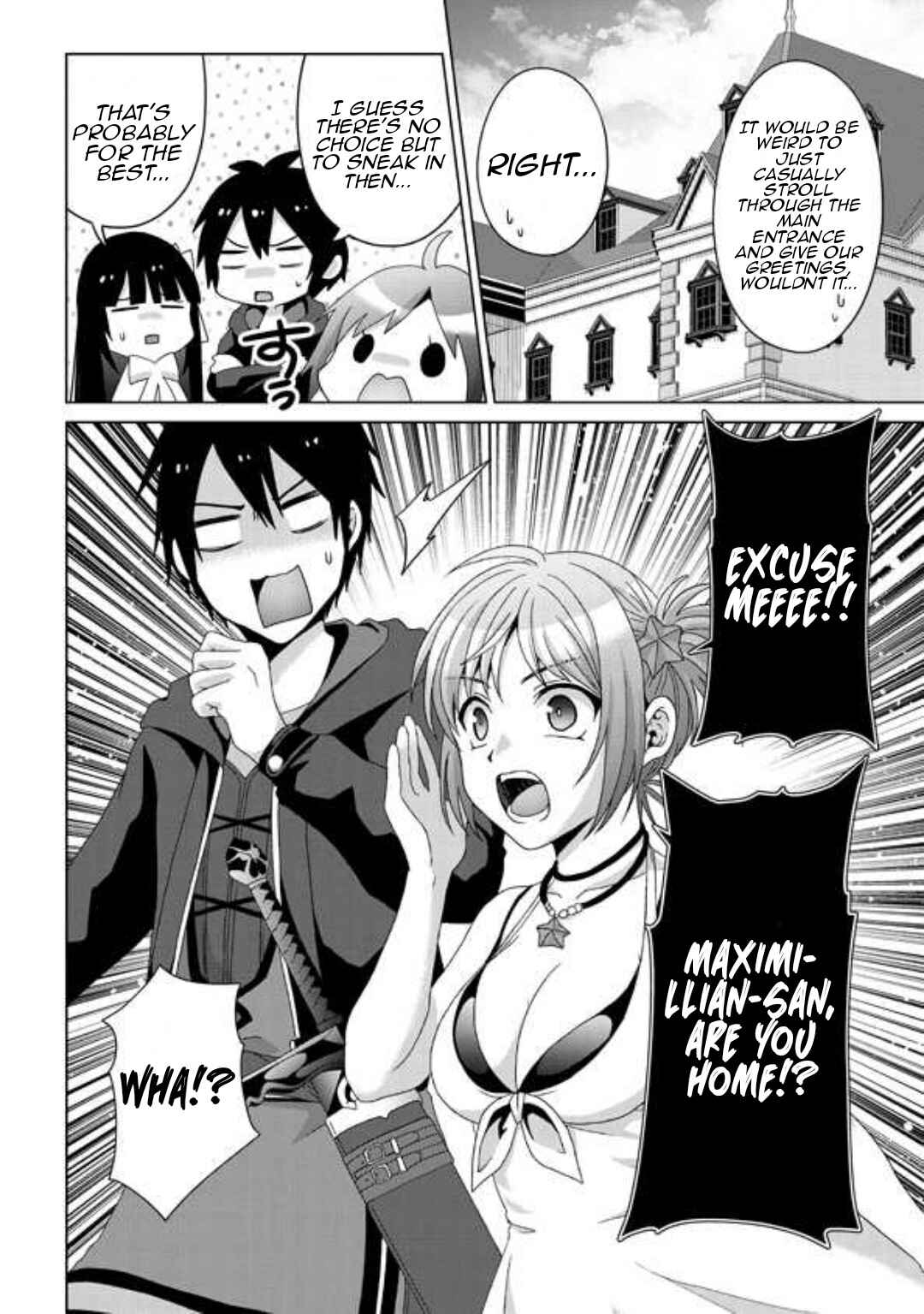 Page 3 Chapter 16 Nise Seiken Monogatari - Osananajimi no Seijo o Uttara Michizure ni Sareta