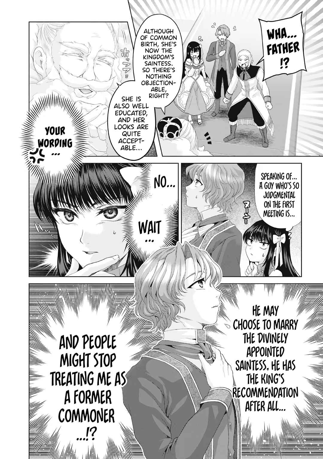 Page 21 Chapter 28 Nise Seiken Monogatari - Osananajimi no Seijo o Uttara Michizure ni Sareta