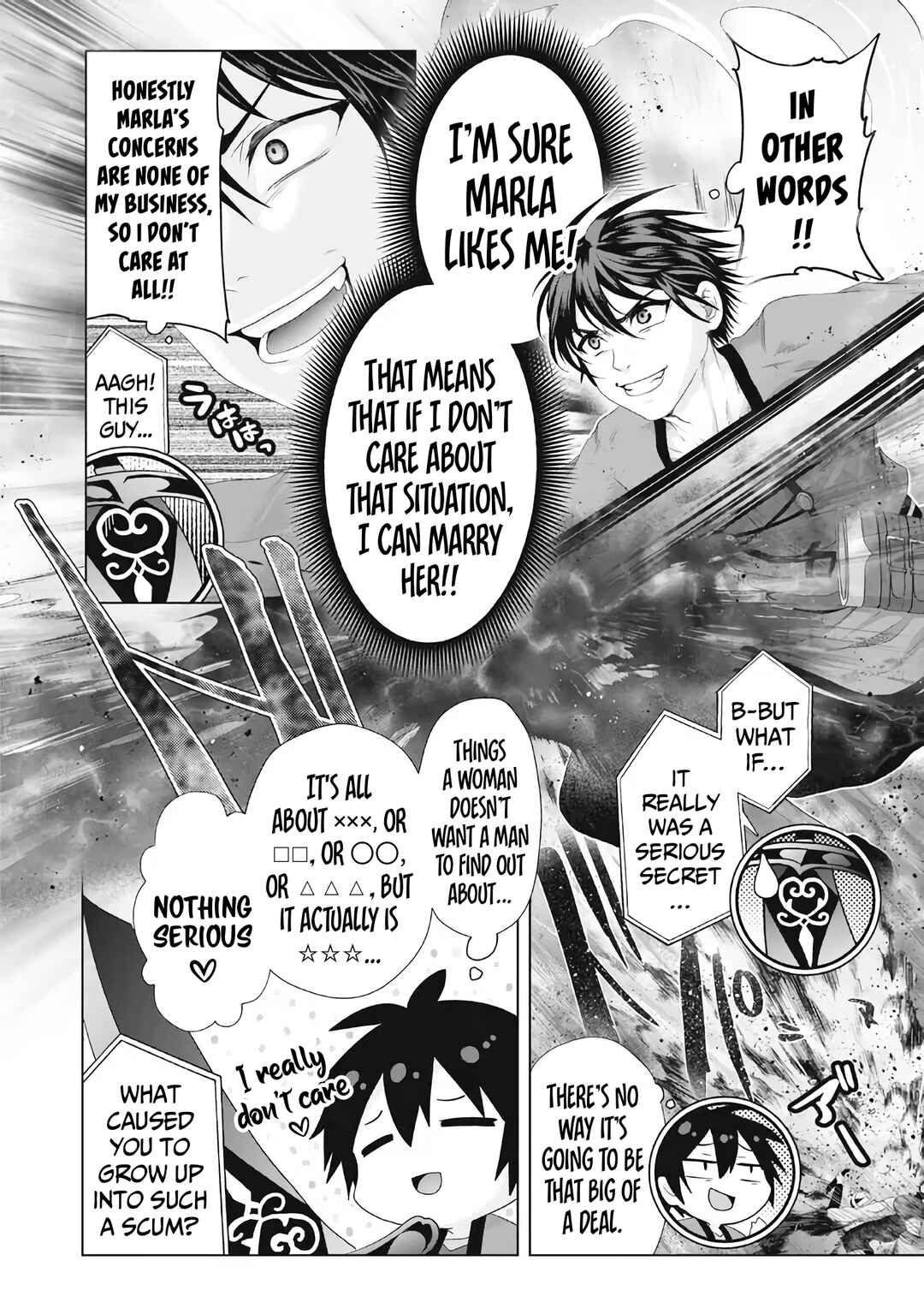 Page 5 Chapter 28 Nise Seiken Monogatari - Osananajimi no Seijo o Uttara Michizure ni Sareta