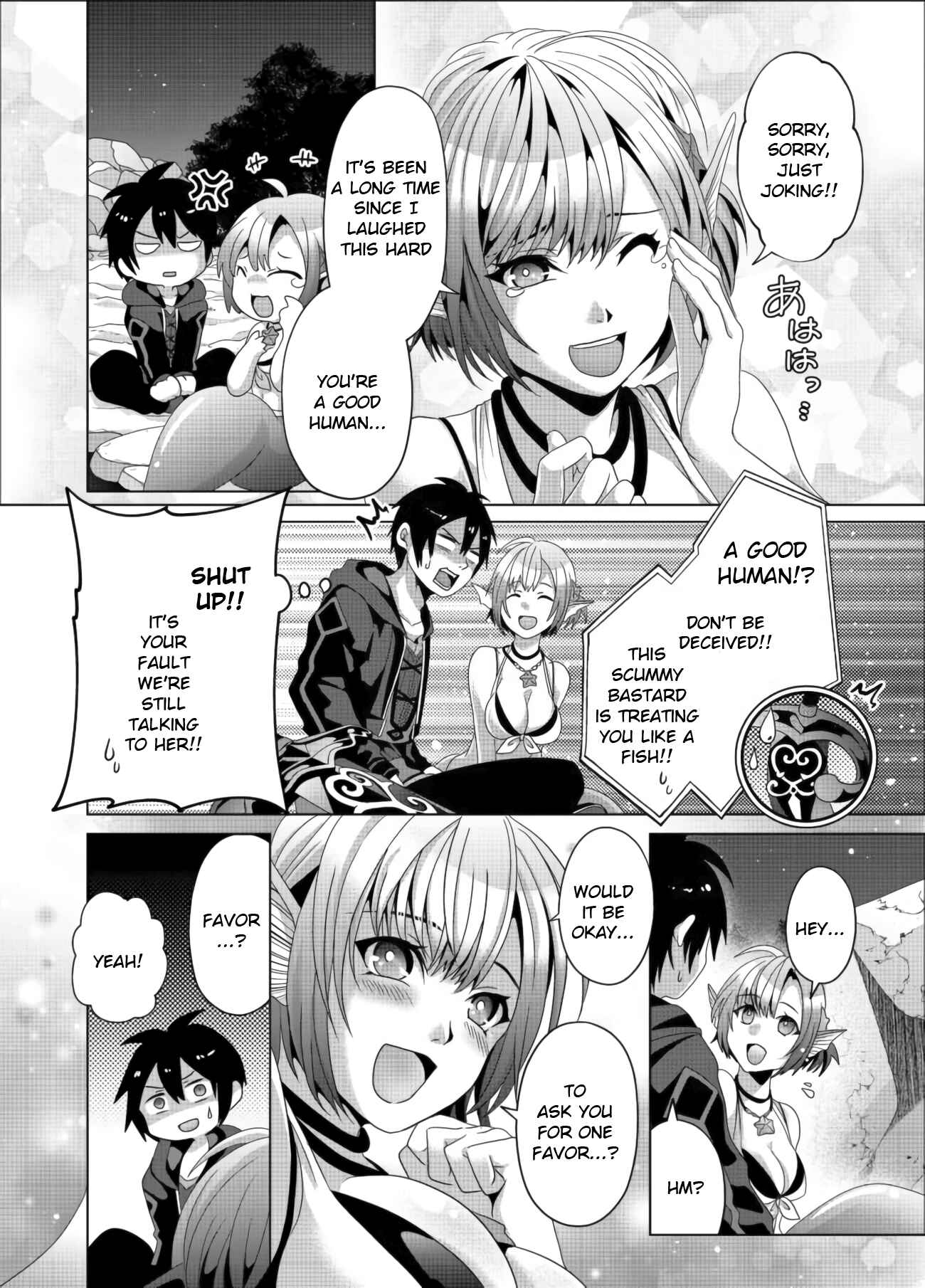 Page 12 Chapter 11 Nise Seiken Monogatari - Osananajimi no Seijo o Uttara Michizure ni Sareta