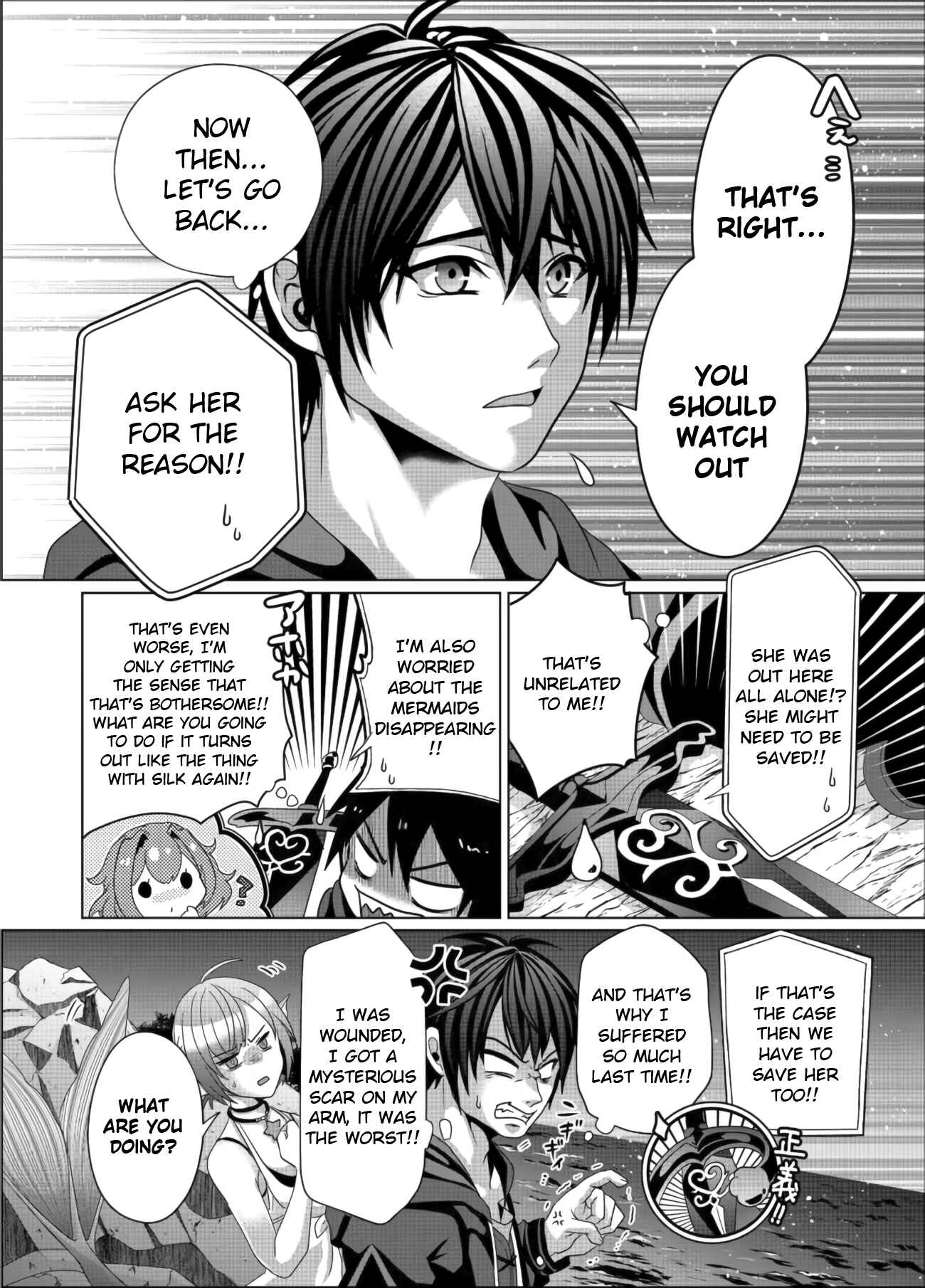 Page 6 Chapter 11 Nise Seiken Monogatari - Osananajimi no Seijo o Uttara Michizure ni Sareta
