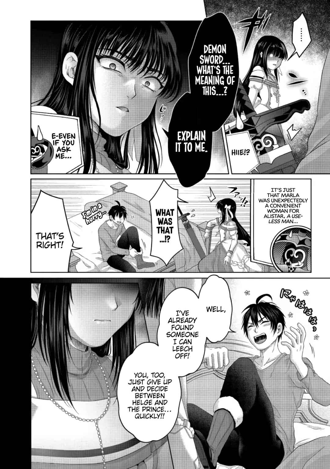 Page 5 Chapter 26 Nise Seiken Monogatari - Osananajimi no Seijo o Uttara Michizure ni Sareta