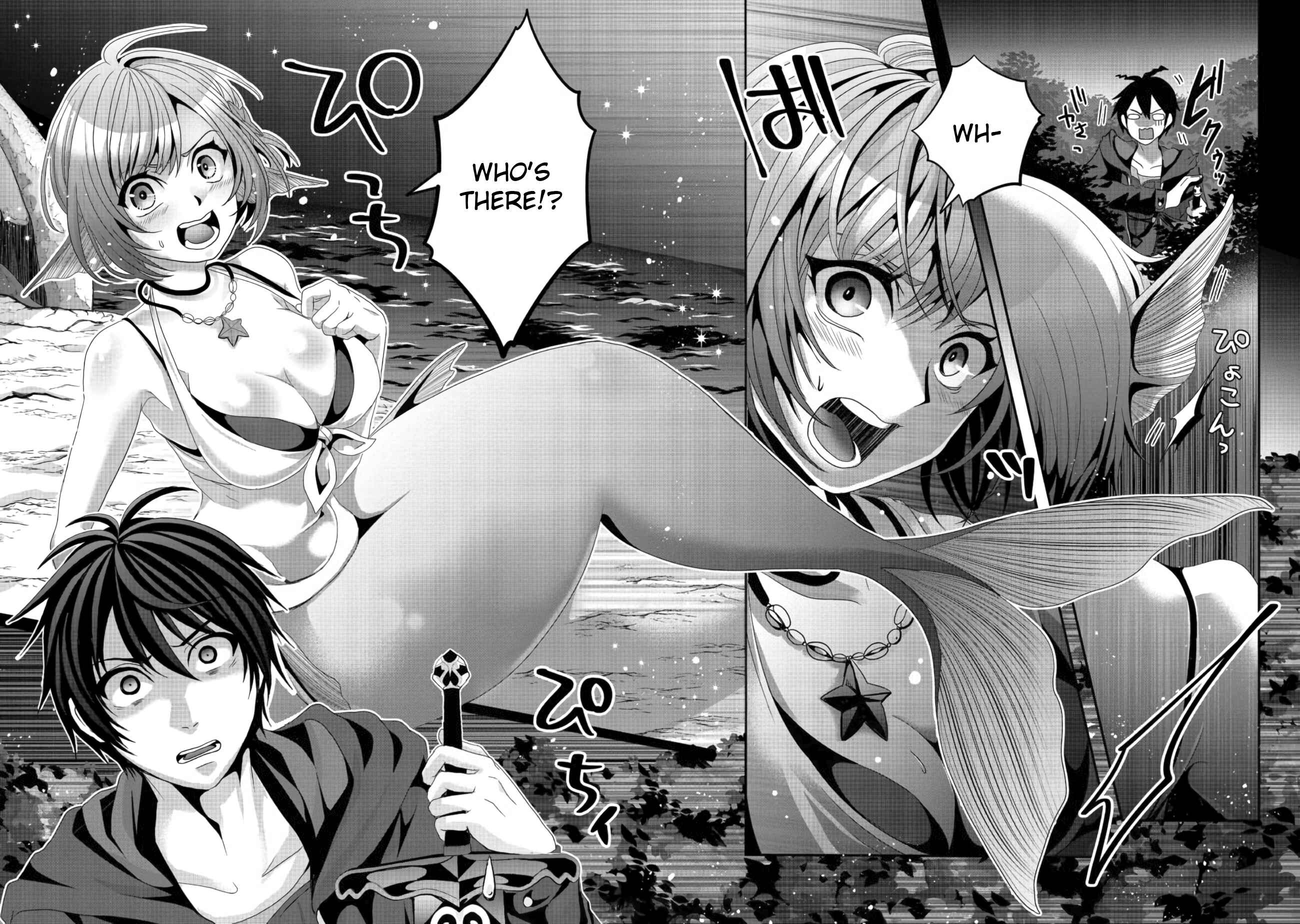 Page 18 Chapter 10 Nise Seiken Monogatari - Osananajimi no Seijo o Uttara Michizure ni Sareta
