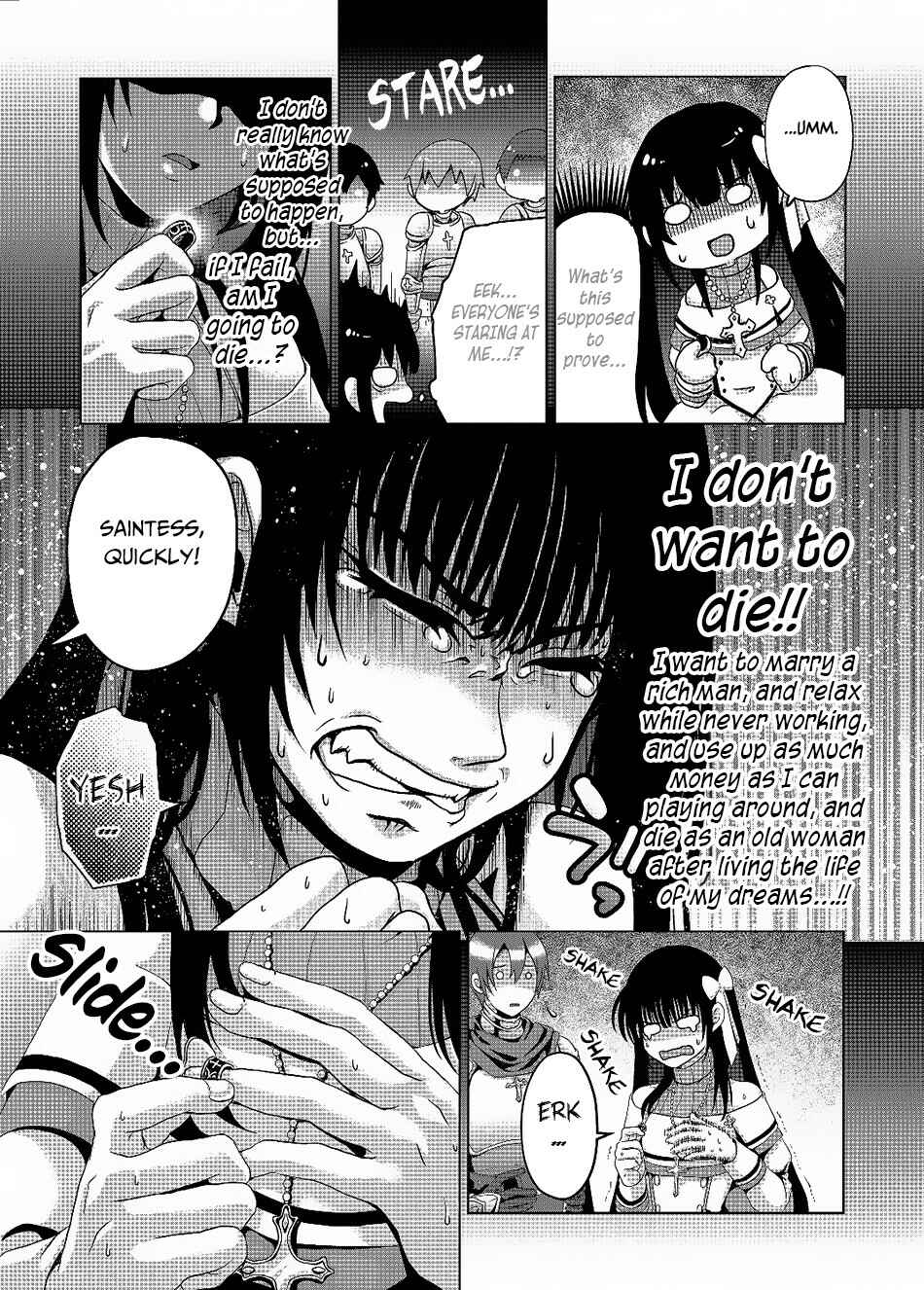 Page 13 Chapter 3 Nise Seiken Monogatari - Osananajimi no Seijo o Uttara Michizure ni Sareta