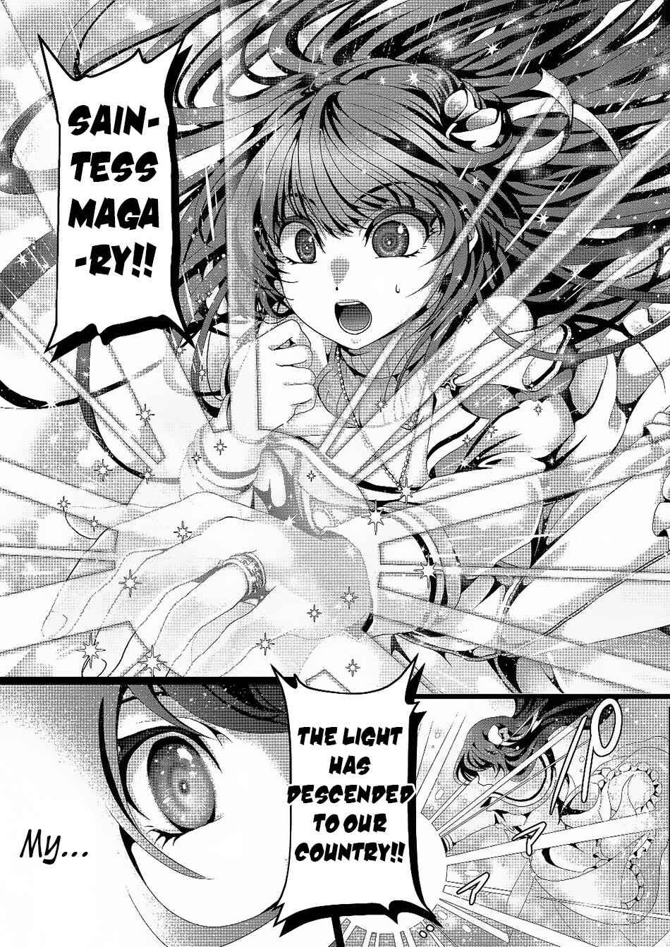 Page 15 Chapter 3 Nise Seiken Monogatari - Osananajimi no Seijo o Uttara Michizure ni Sareta
