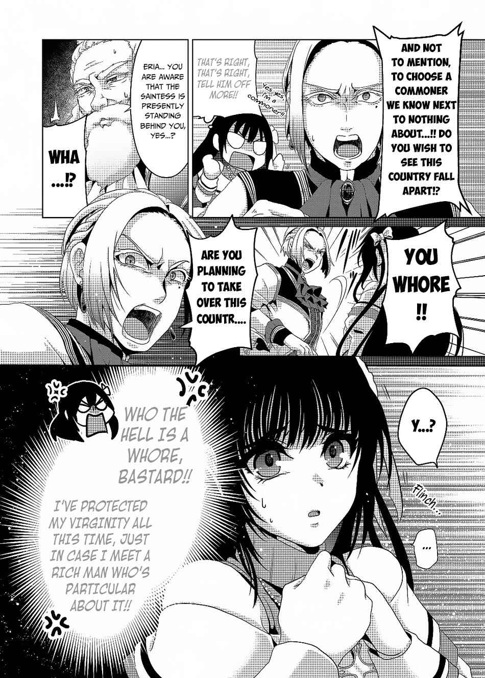 Page 18 Chapter 3 Nise Seiken Monogatari - Osananajimi no Seijo o Uttara Michizure ni Sareta