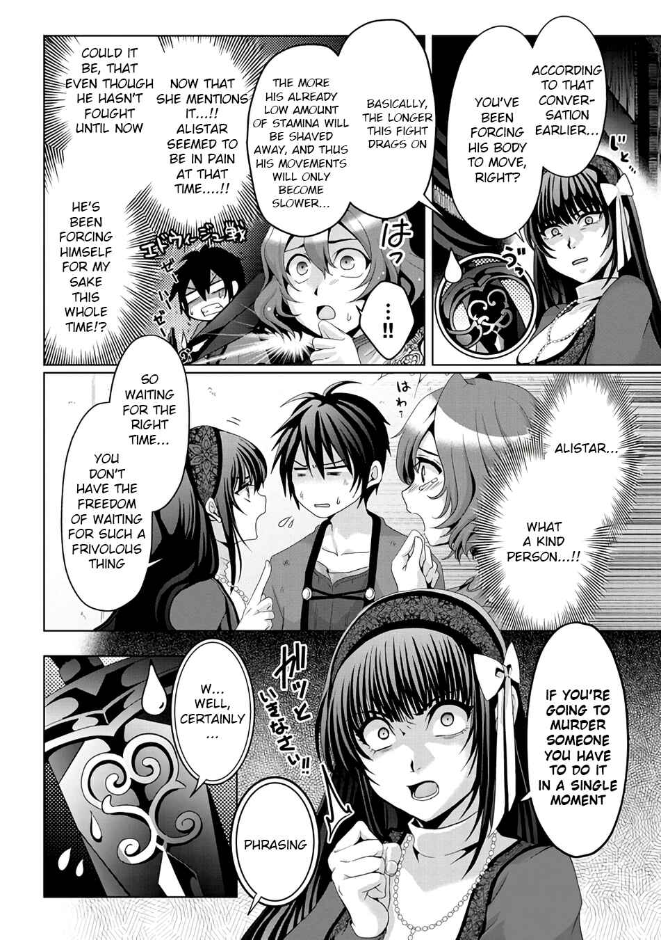 Page 4 Chapter 8 Nise Seiken Monogatari - Osananajimi no Seijo o Uttara Michizure ni Sareta