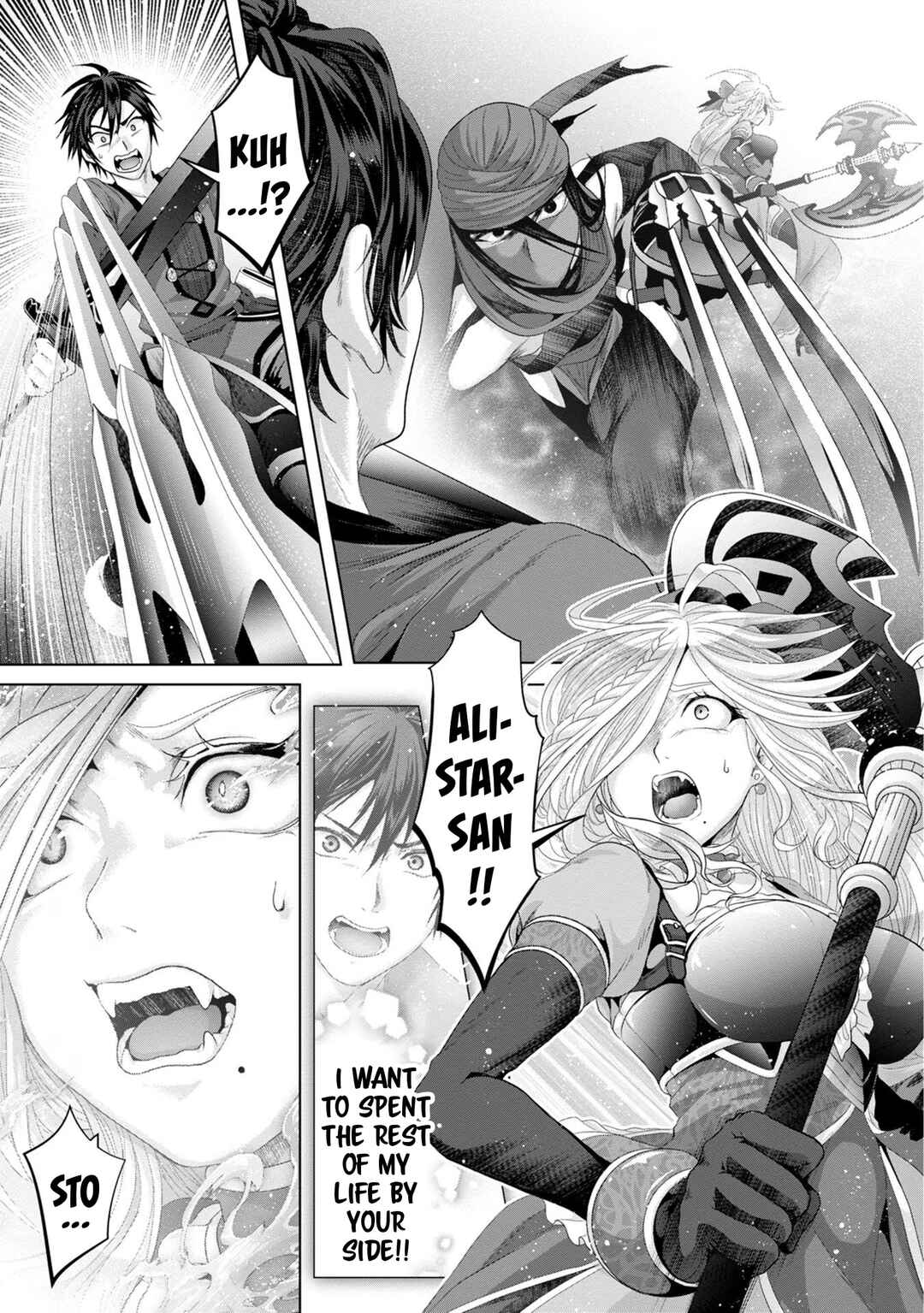 Page 10 Chapter 30 Nise Seiken Monogatari - Osananajimi no Seijo o Uttara Michizure ni Sareta