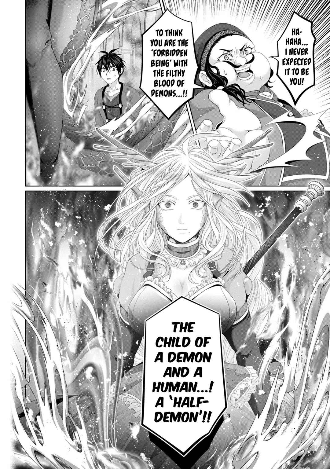Page 15 Chapter 30 Nise Seiken Monogatari - Osananajimi no Seijo o Uttara Michizure ni Sareta