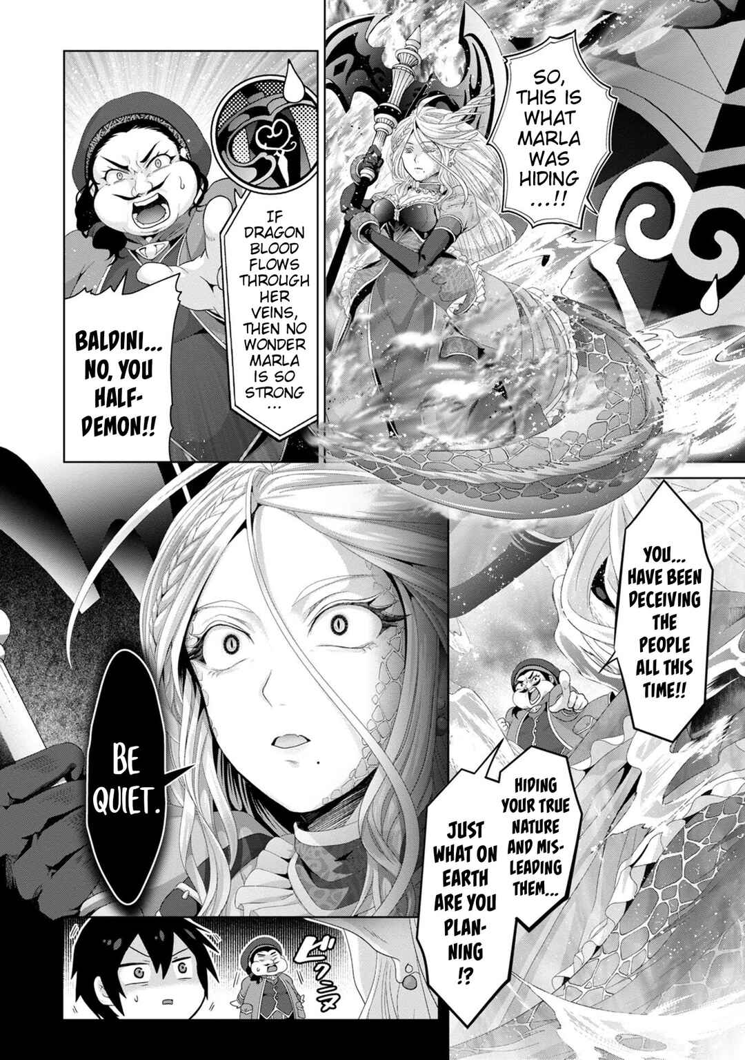 Page 16 Chapter 30 Nise Seiken Monogatari - Osananajimi no Seijo o Uttara Michizure ni Sareta