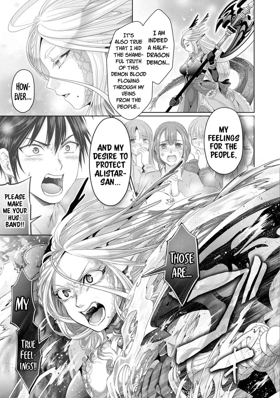 Page 17 Chapter 30 Nise Seiken Monogatari - Osananajimi no Seijo o Uttara Michizure ni Sareta