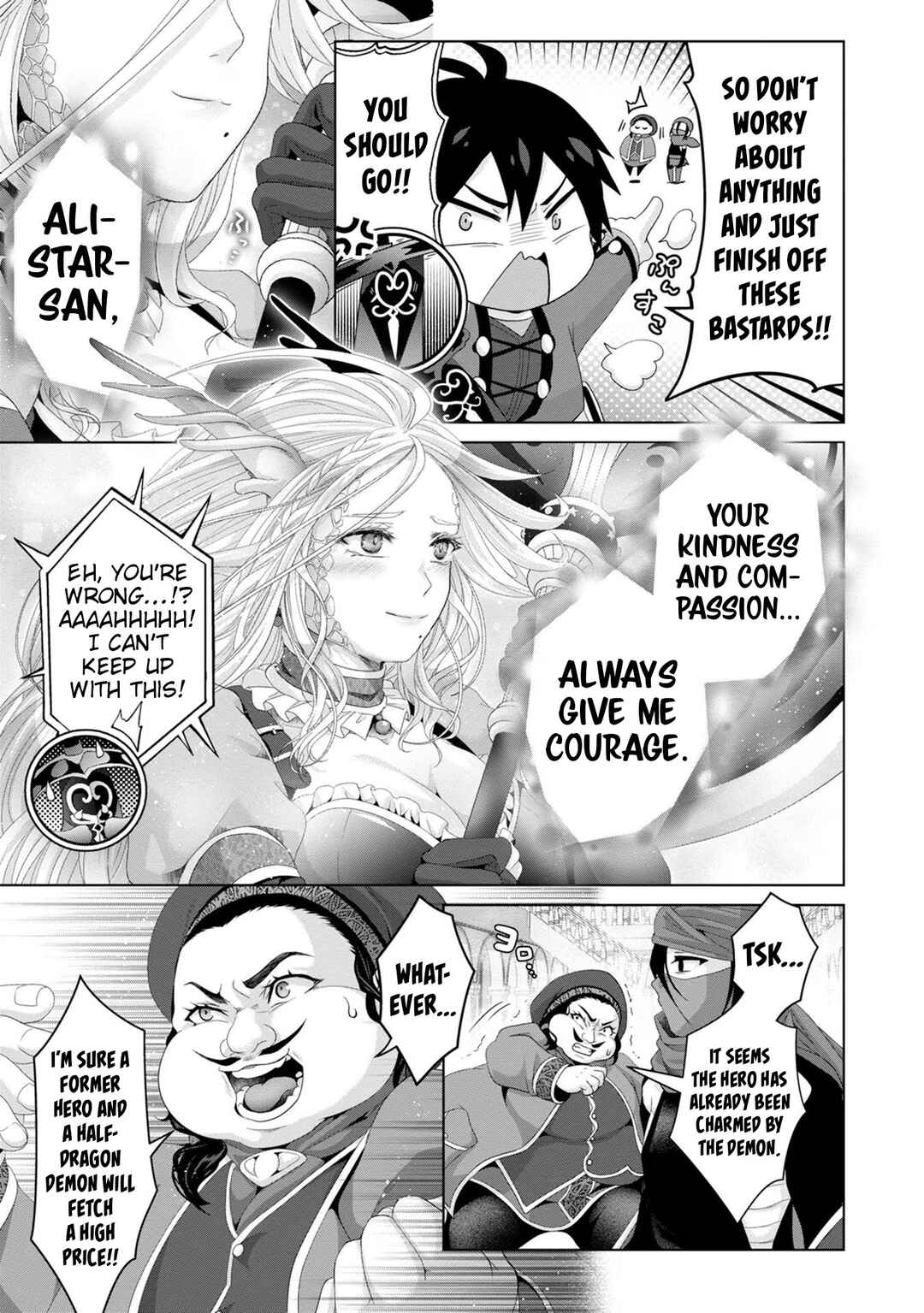 Page 23 Chapter 30 Nise Seiken Monogatari - Osananajimi no Seijo o Uttara Michizure ni Sareta