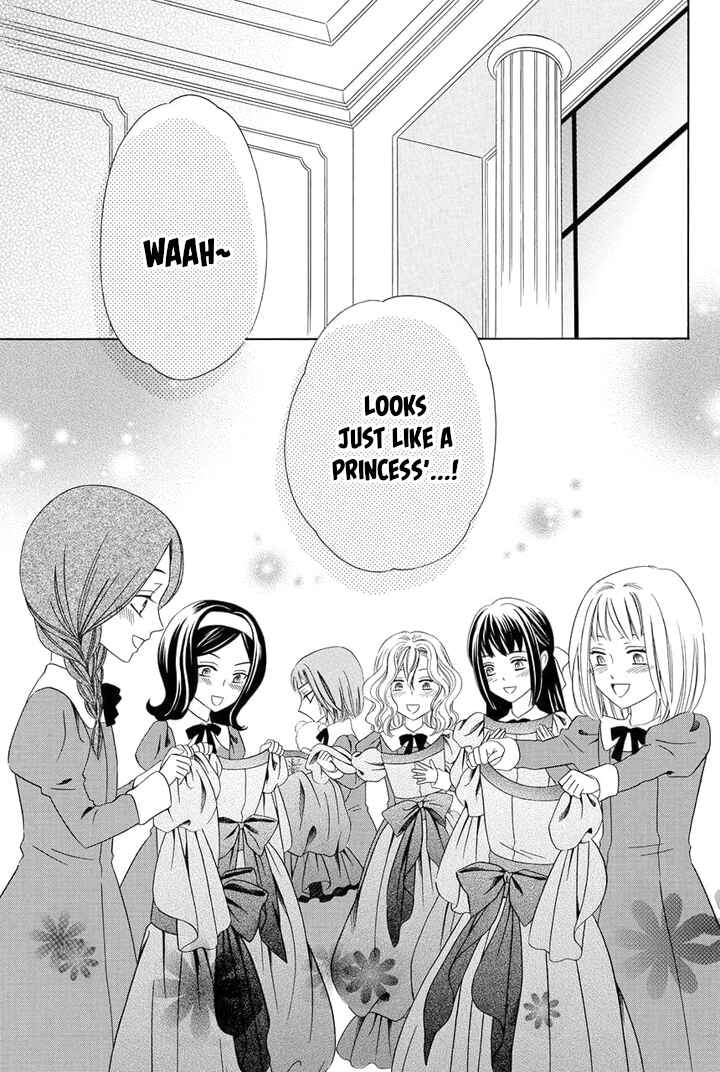 Page 12 Chapter 14 Majo to Kiketsu no Kishi