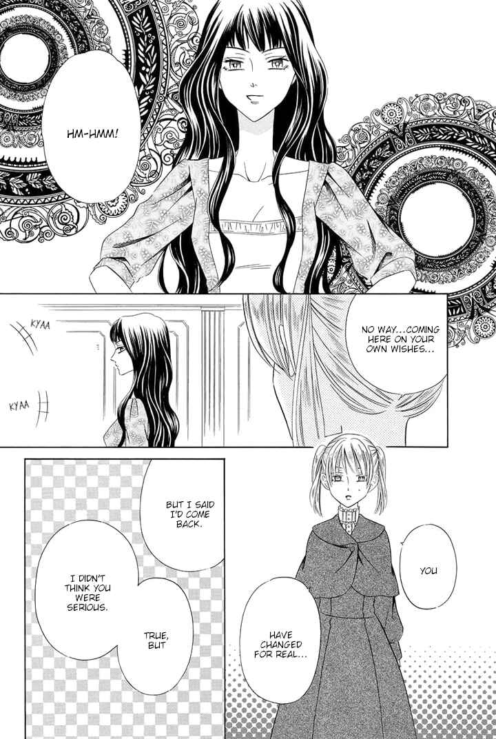 Page 13 Chapter 14 Majo to Kiketsu no Kishi