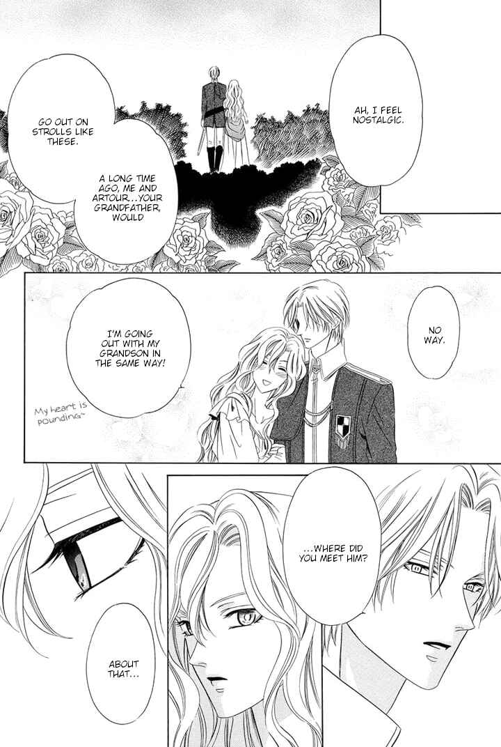 Page 19 Chapter 14 Majo to Kiketsu no Kishi