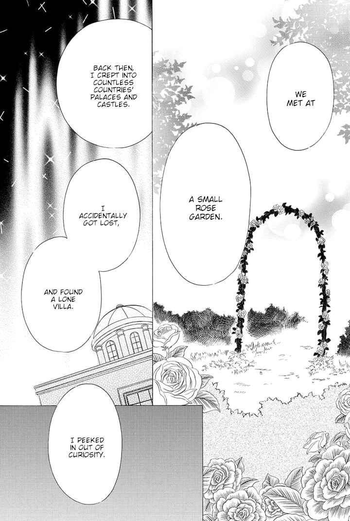 Page 20 Chapter 14 Majo to Kiketsu no Kishi