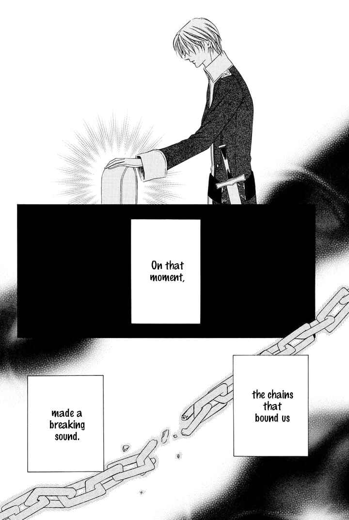 Page 41 Chapter 14 Majo to Kiketsu no Kishi