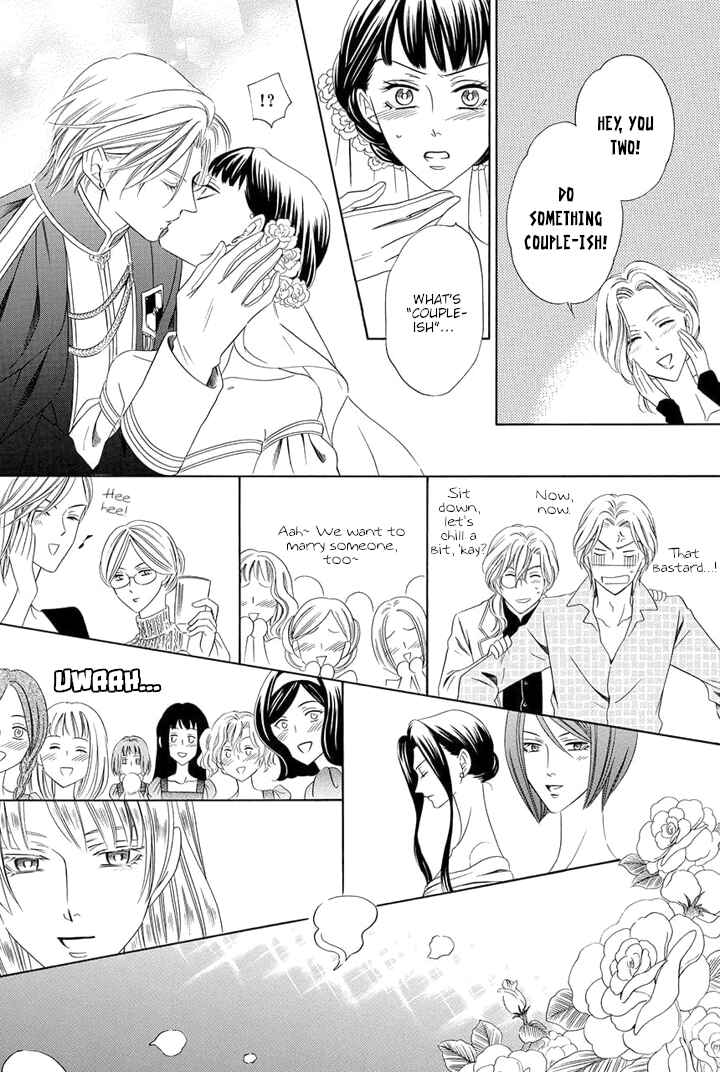 Page 61 Chapter 14 Majo to Kiketsu no Kishi