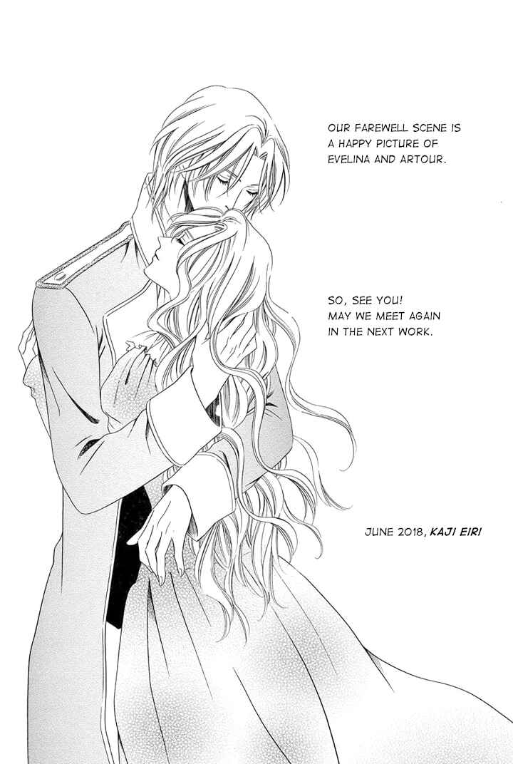 Page 74 Chapter 14 Majo to Kiketsu no Kishi