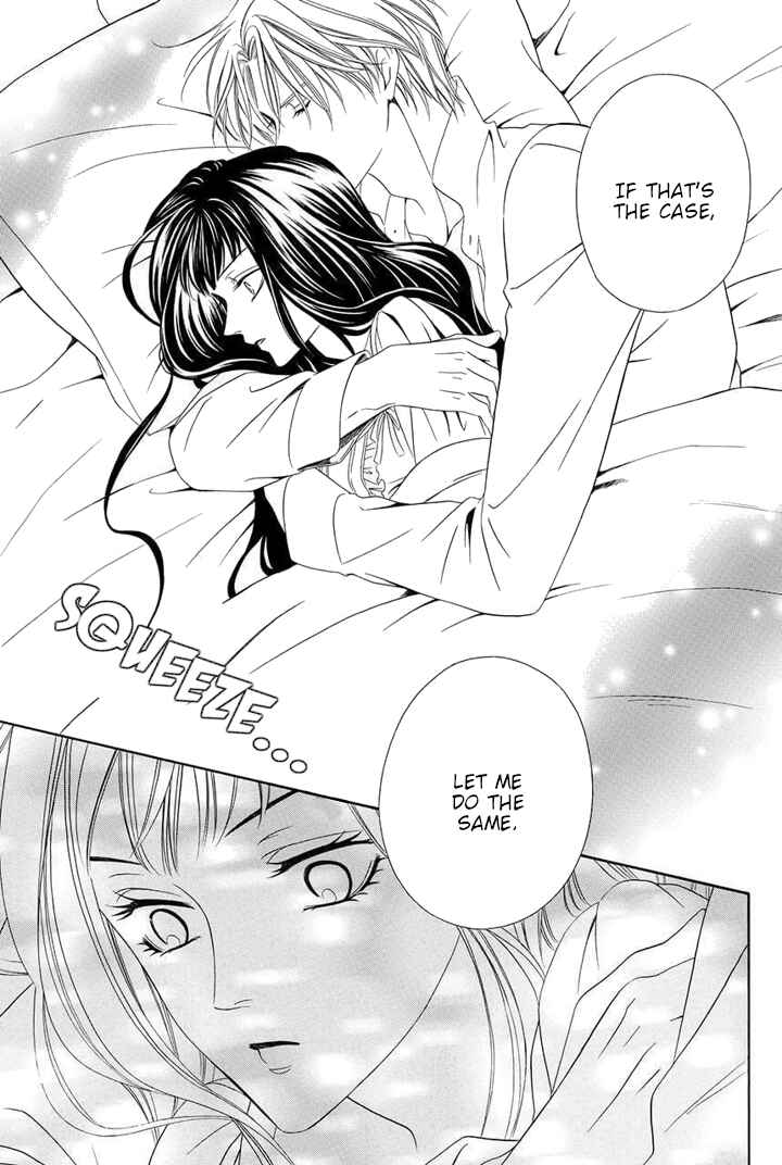 Page 12 Chapter 4.5 Majo to Kiketsu no Kishi